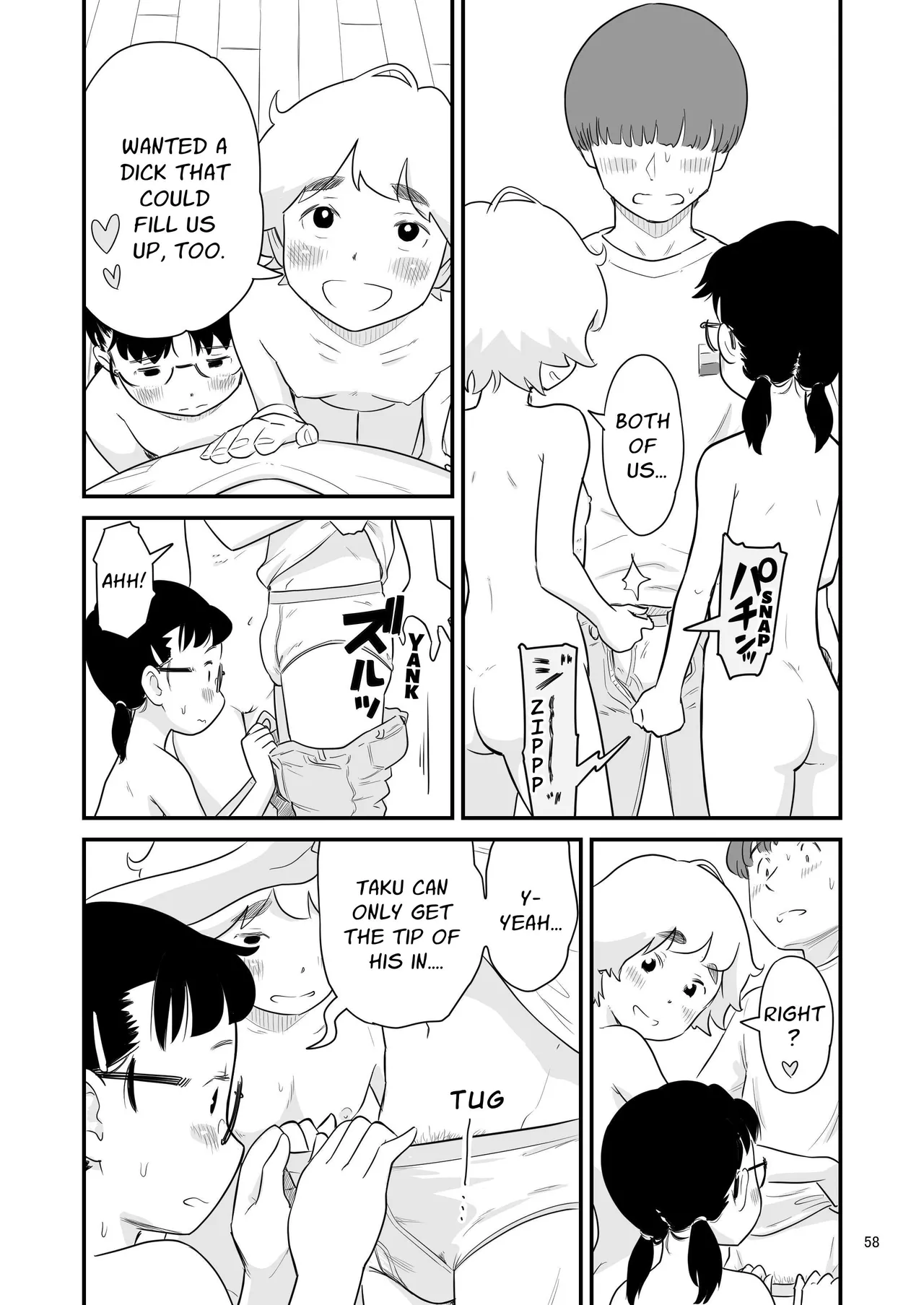 My Darling Girlfriend Was Taken By My Hung Little Cousin!? page 58