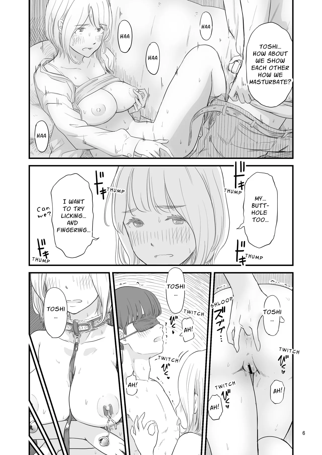My Darling Girlfriend Was Taken By My Hung Little Cousin!? page 6