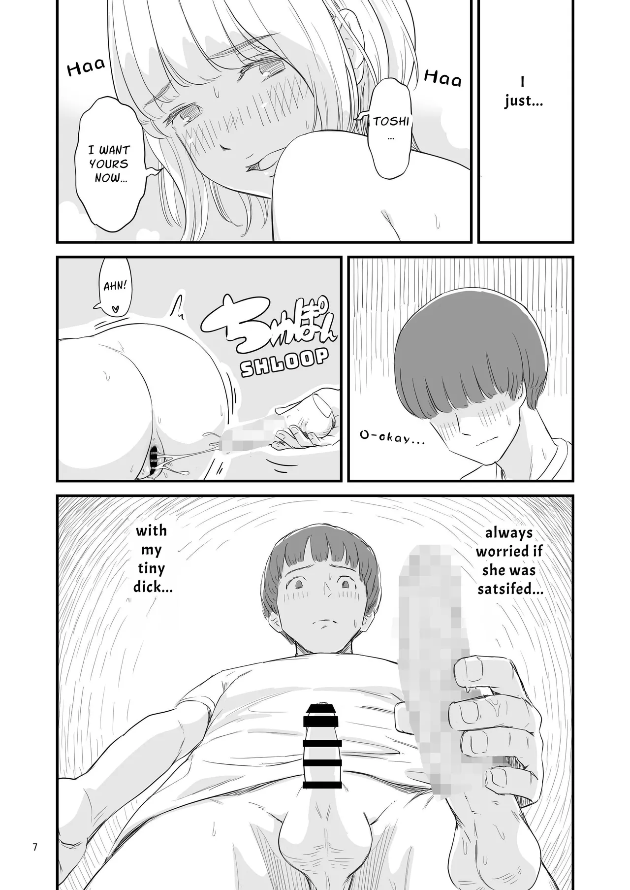 My Darling Girlfriend Was Taken By My Hung Little Cousin!? page 7