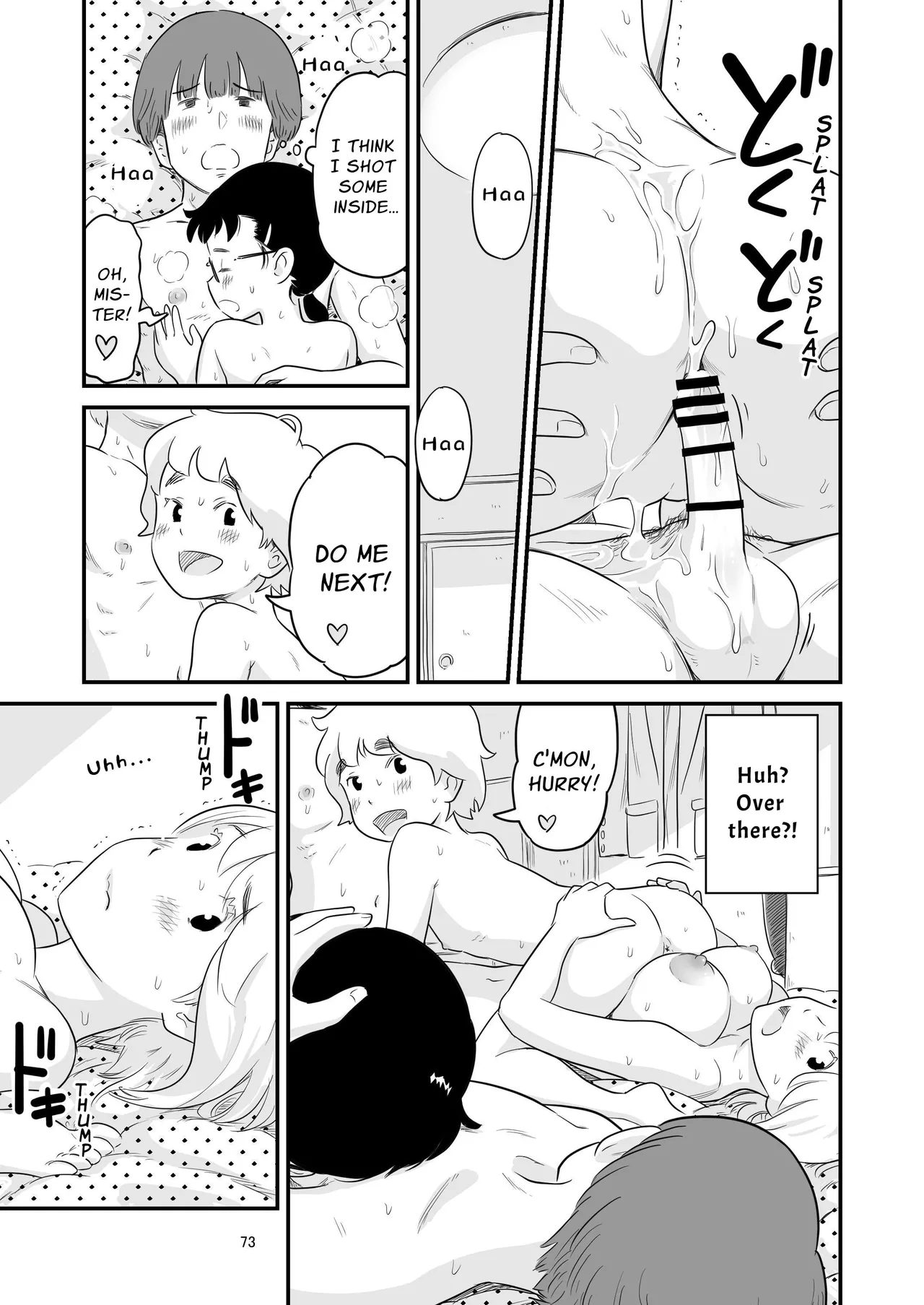 My Darling Girlfriend Was Taken By My Hung Little Cousin!? page 73
