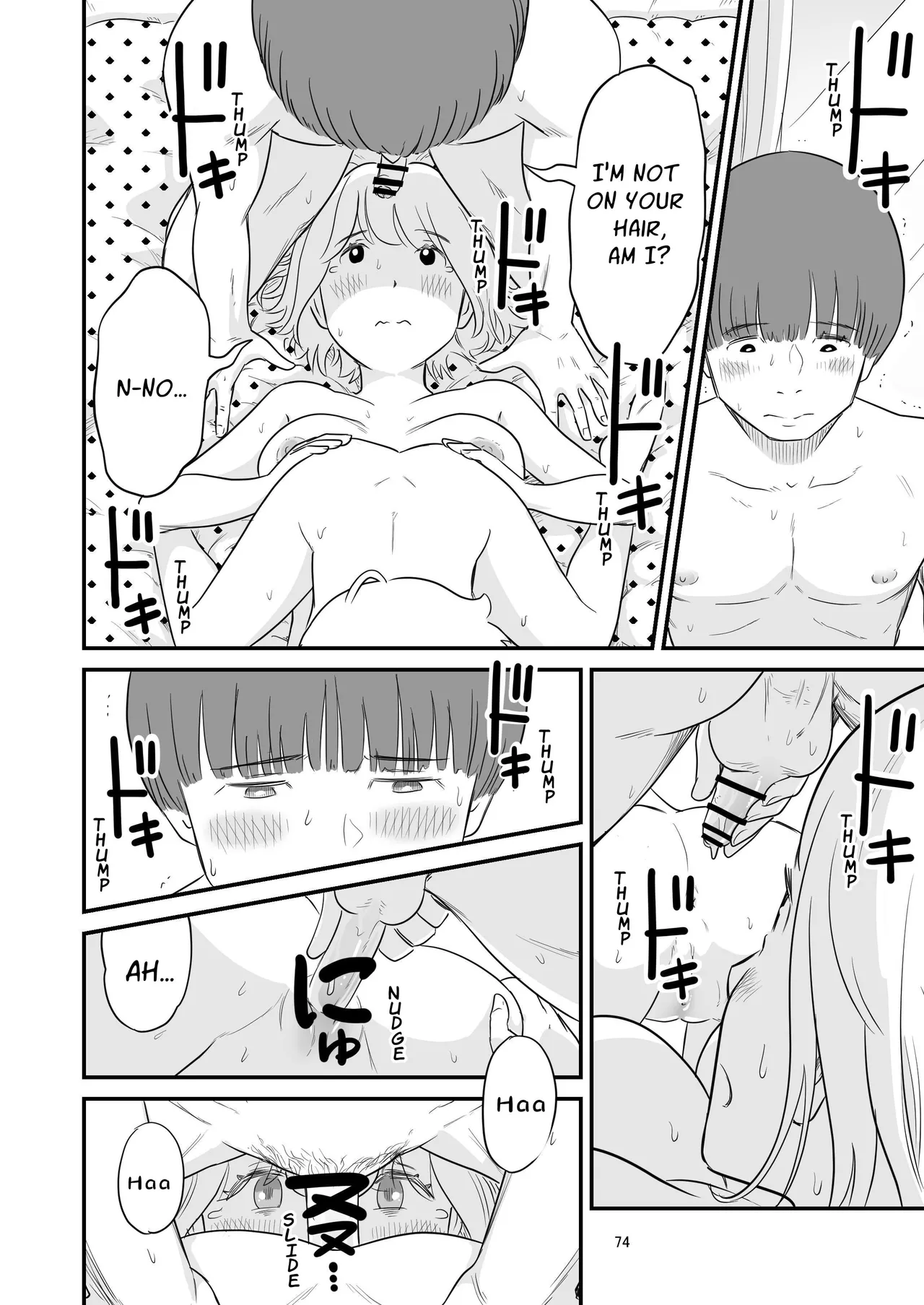 My Darling Girlfriend Was Taken By My Hung Little Cousin!? page 74