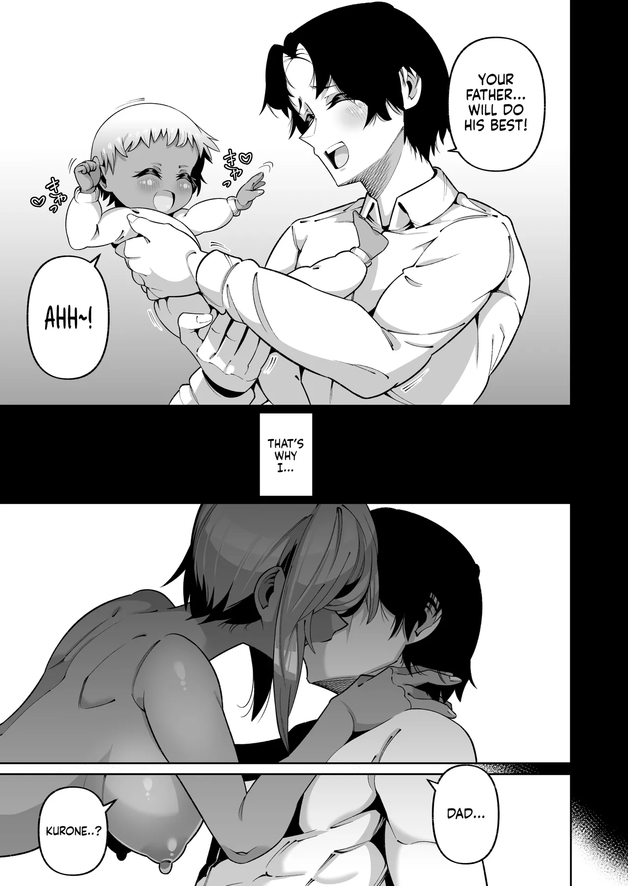 My Daughter and I Are Not Blood-Related page 21