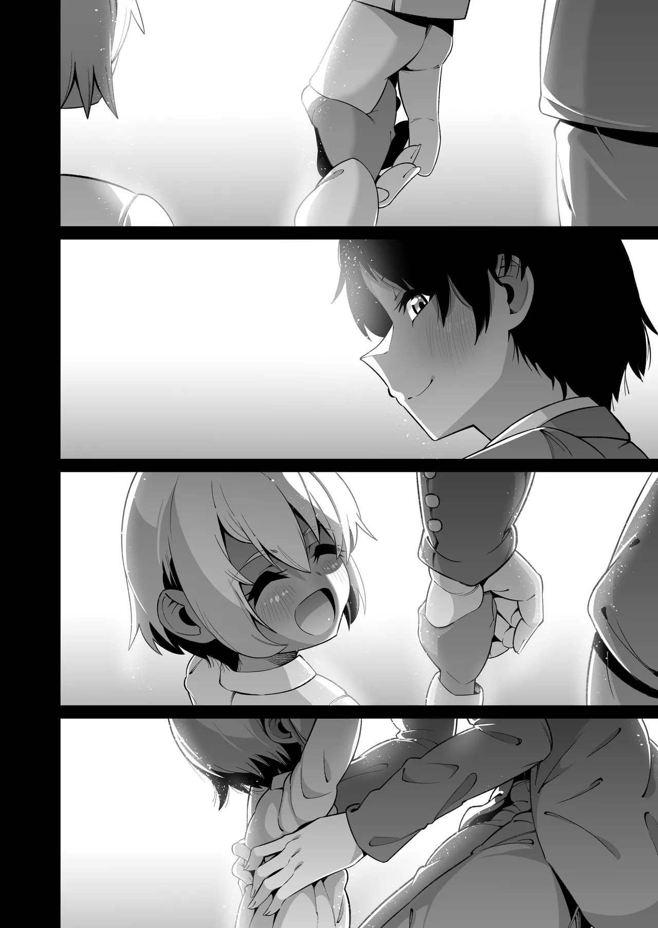 My Daughter and I Are Not Blood-Related page 34