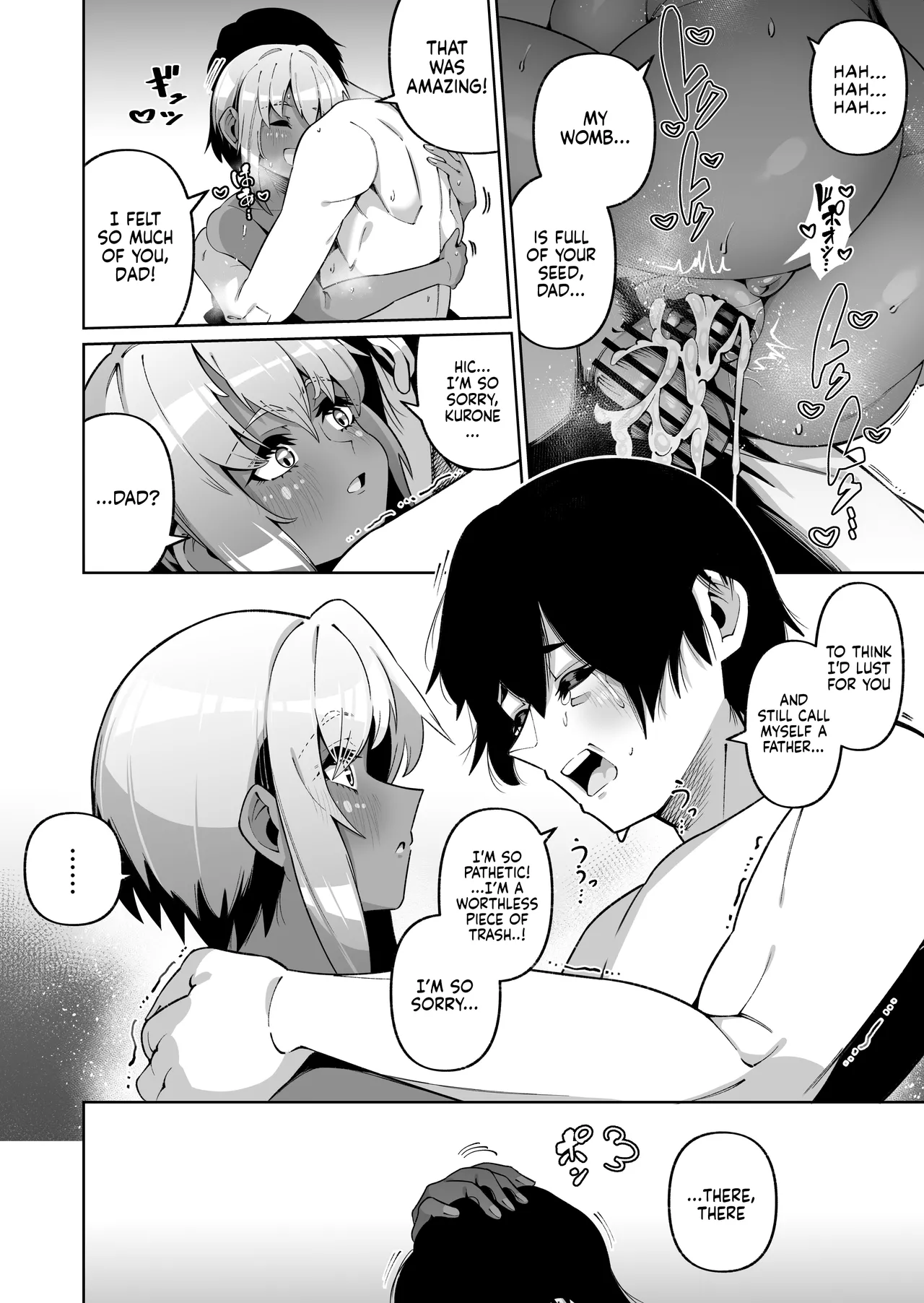 My Daughter and I Are Not Blood-Related page 38