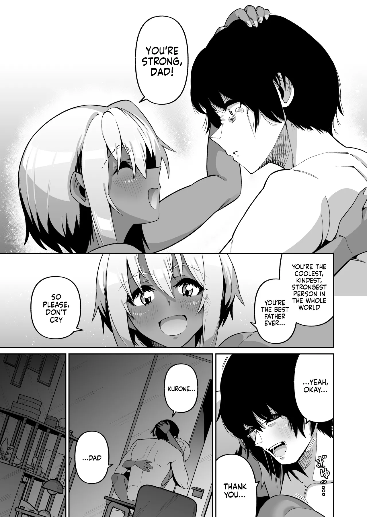 My Daughter and I Are Not Blood-Related page 39