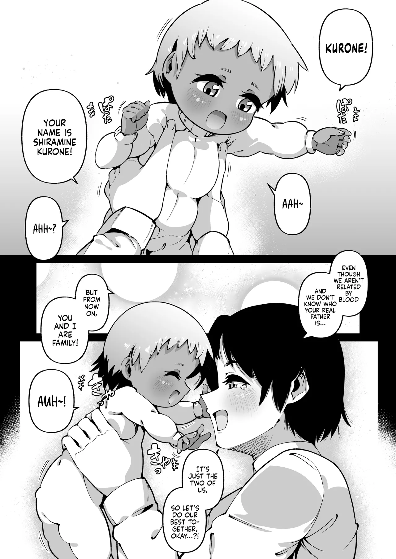 My Daughter and I Are Not Blood-Related page 40