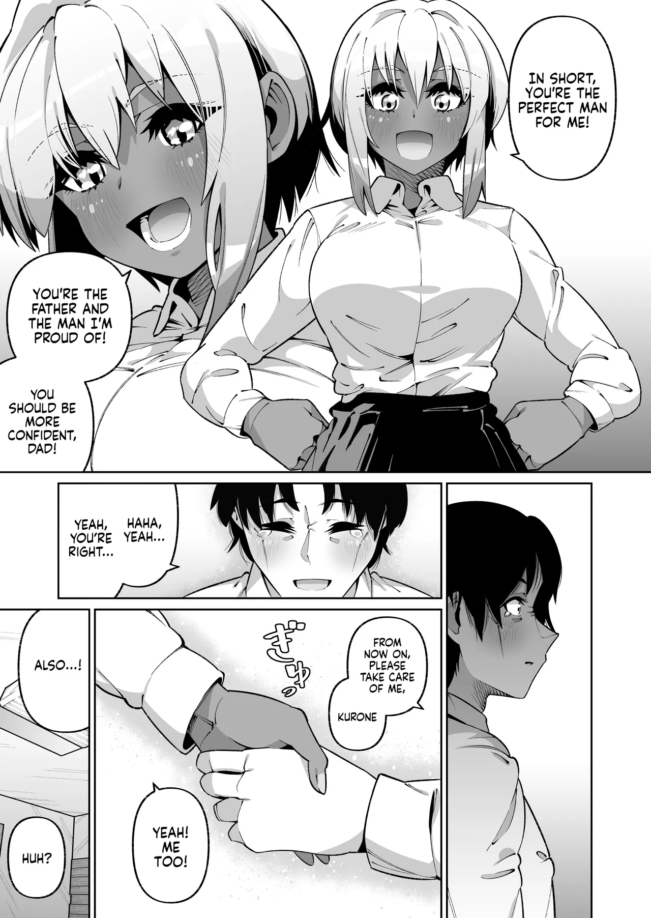 My Daughter and I Are Not Blood-Related page 45