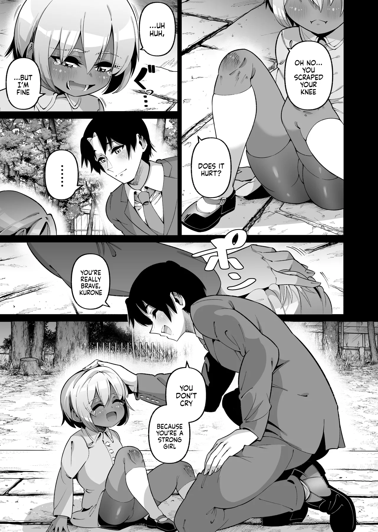 My Daughter and I Are Not Blood-Related page 50