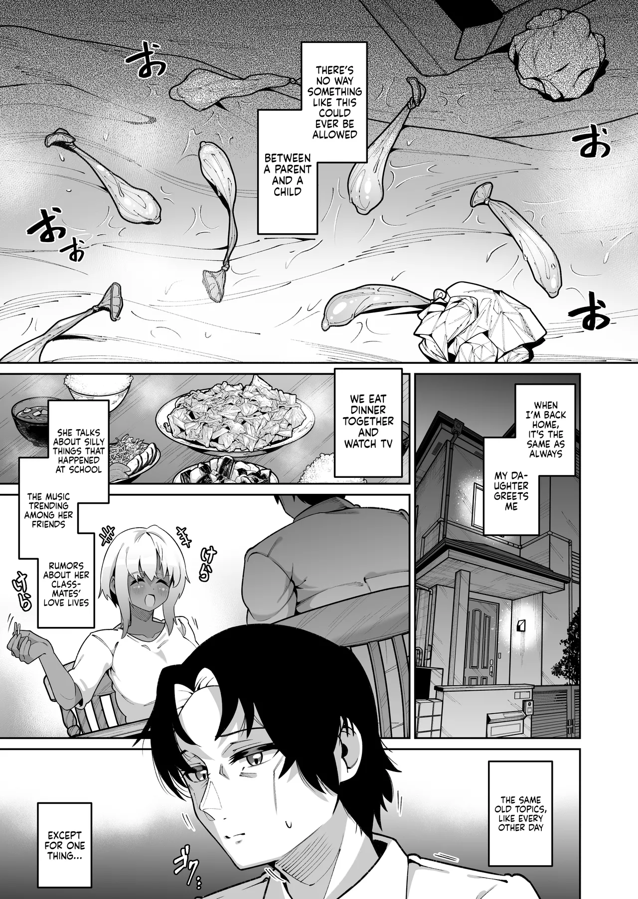 My Daughter and I Are Not Blood-Related page 9