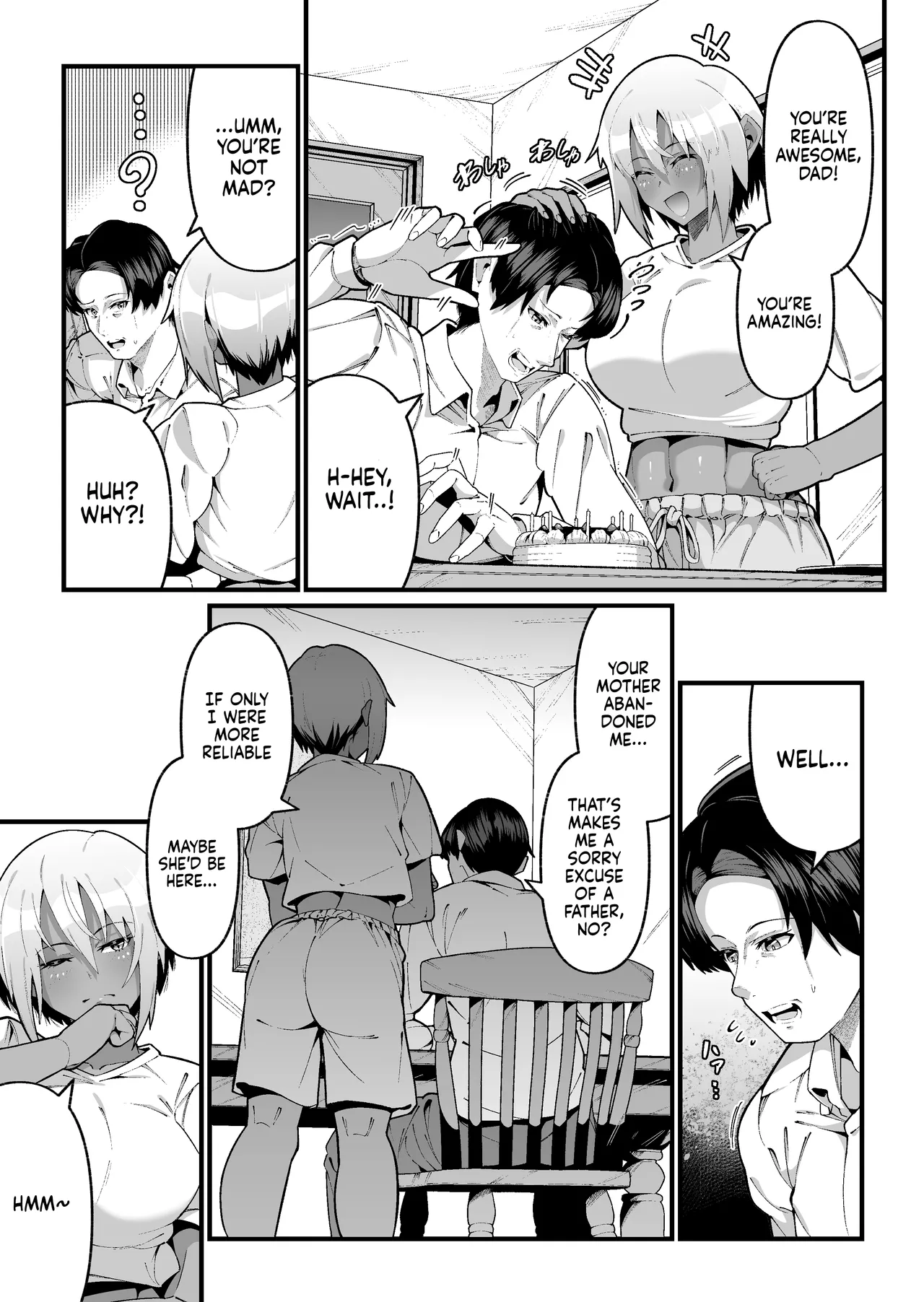 My Daughter and I Are Not Blood-Related page 11