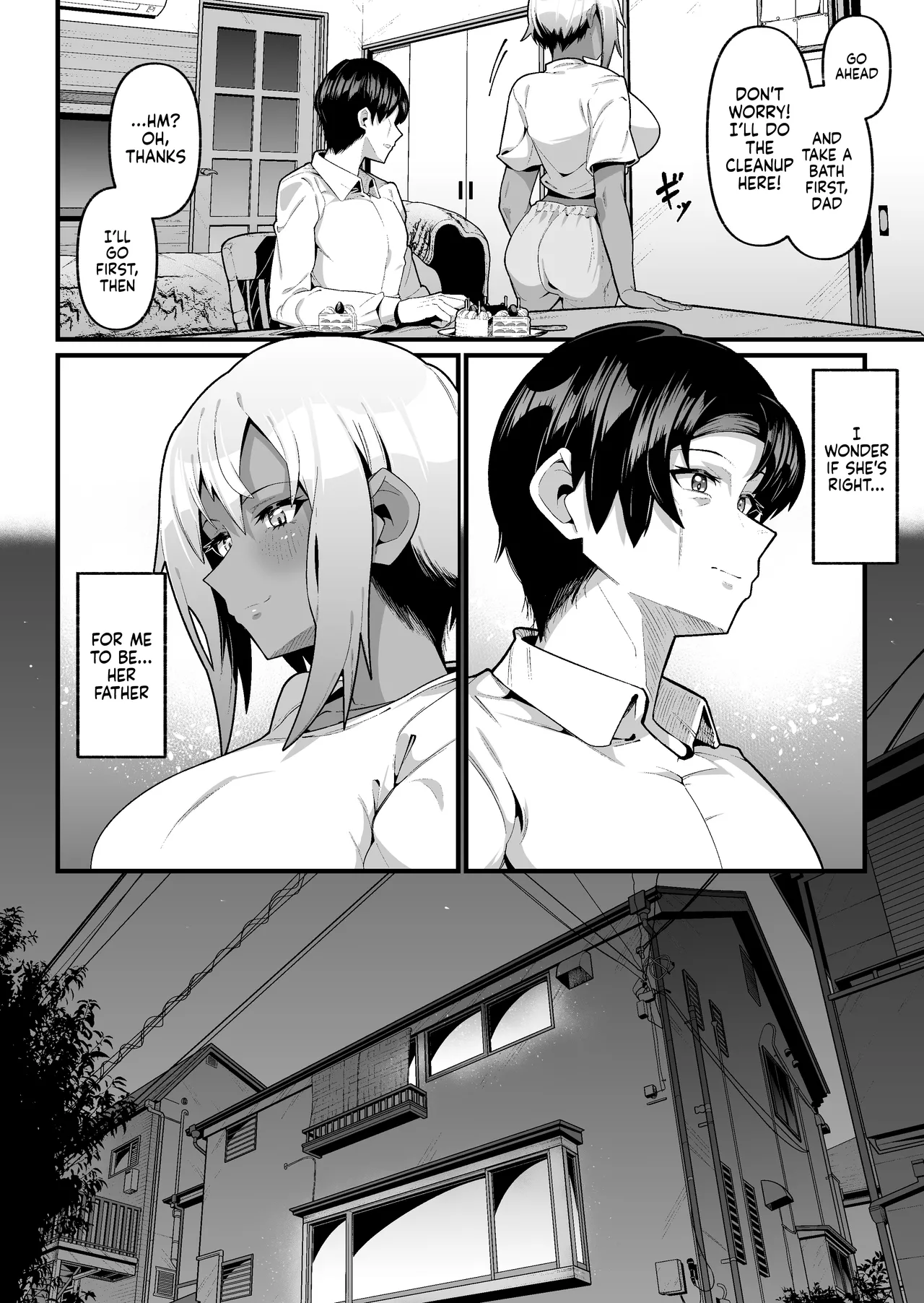 My Daughter and I Are Not Blood-Related page 16