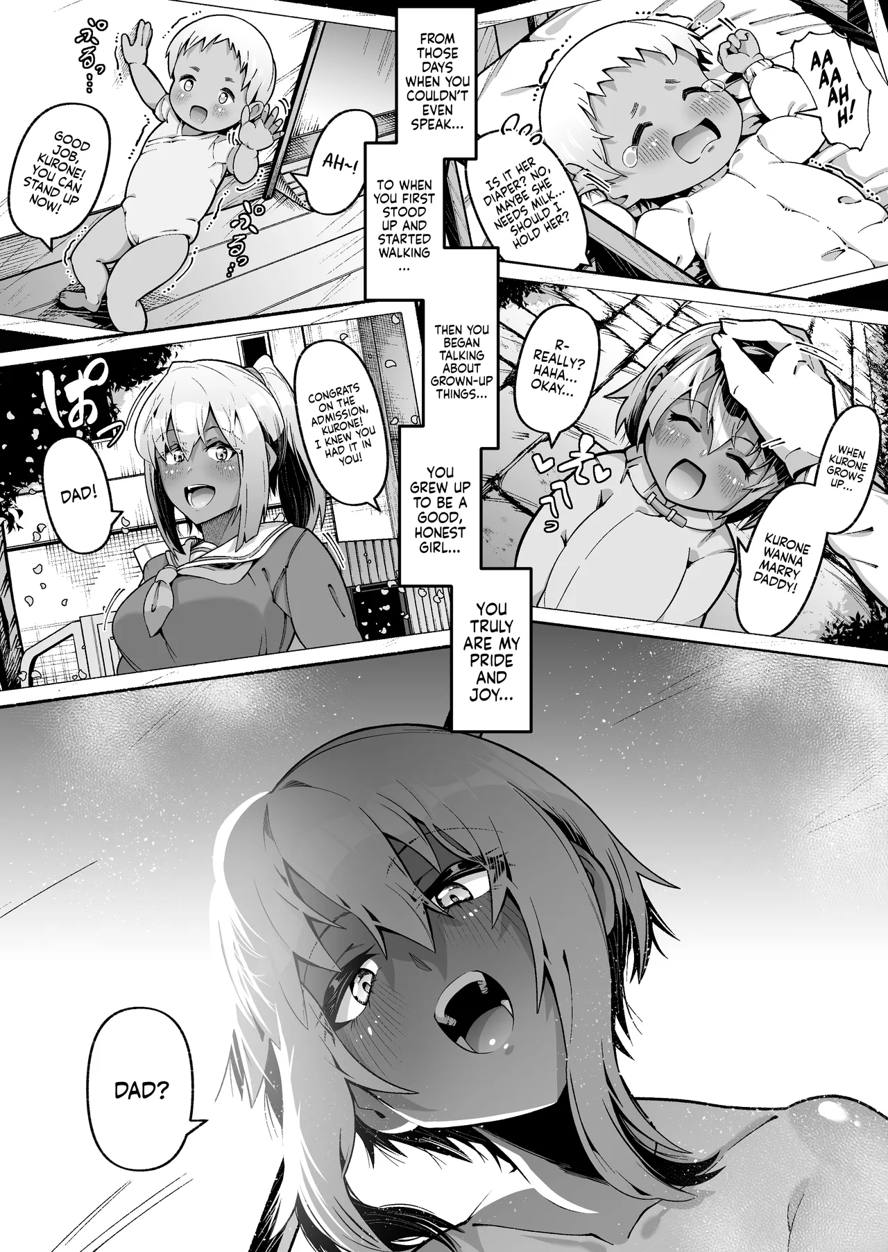 My Daughter and I Are Not Blood-Related page 18