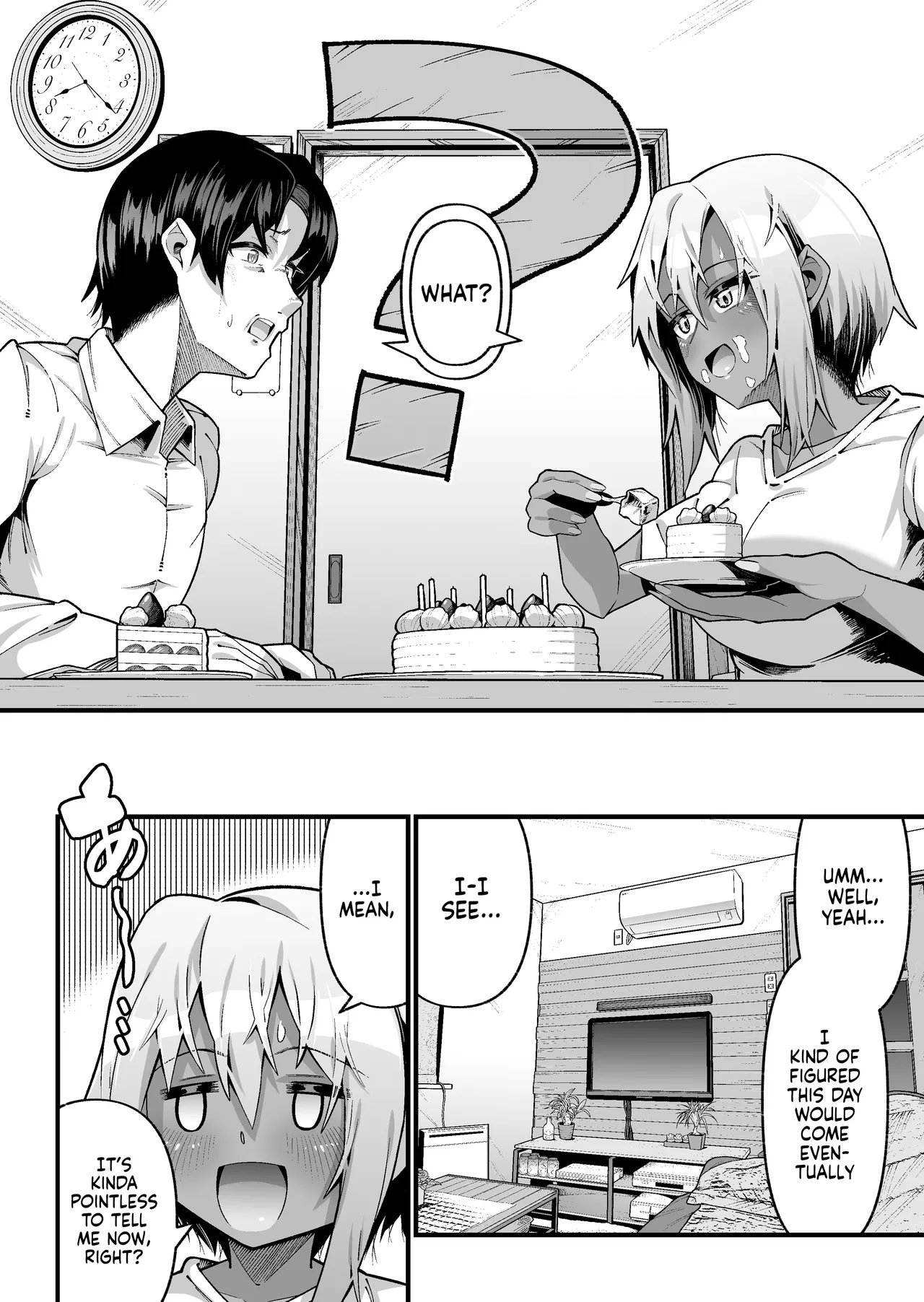 My Daughter and I Are Not Blood-Related page 4