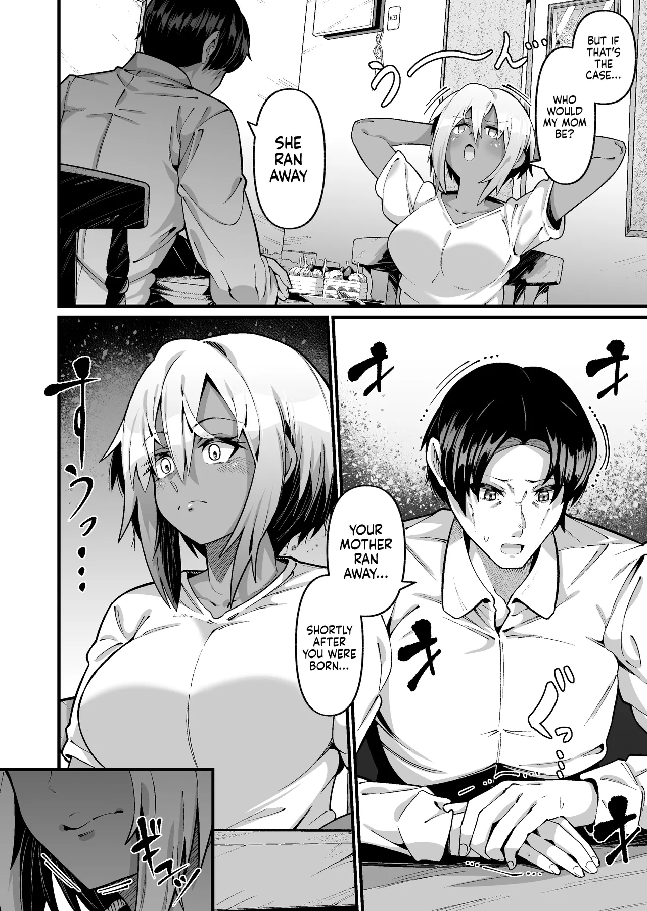 My Daughter and I Are Not Blood-Related page 6
