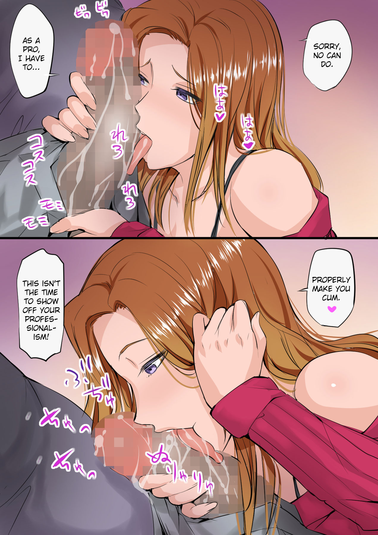 My Daughter Became a Pornstar So I'm Going to Scold Her page 10