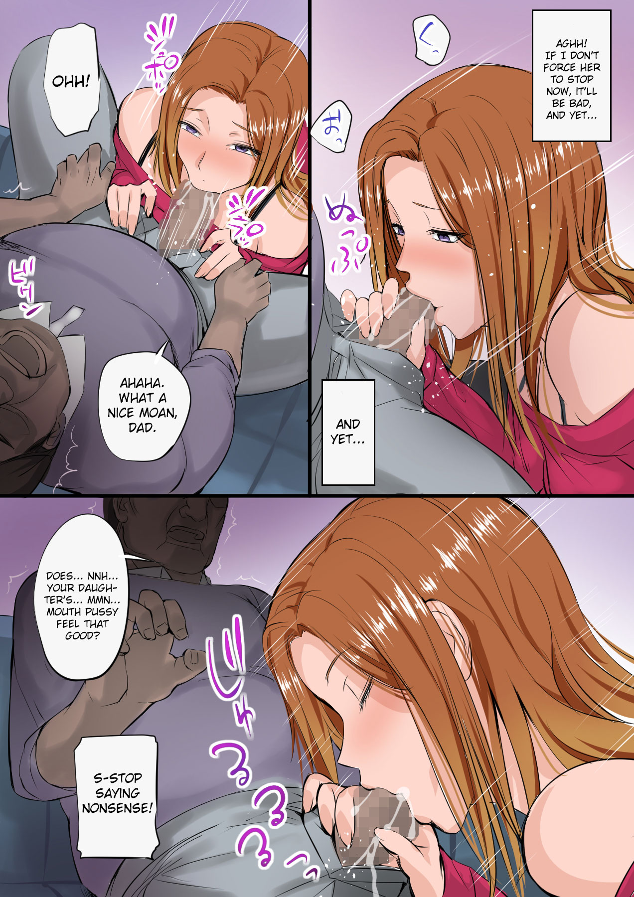 My Daughter Became a Pornstar So I'm Going to Scold Her page 11
