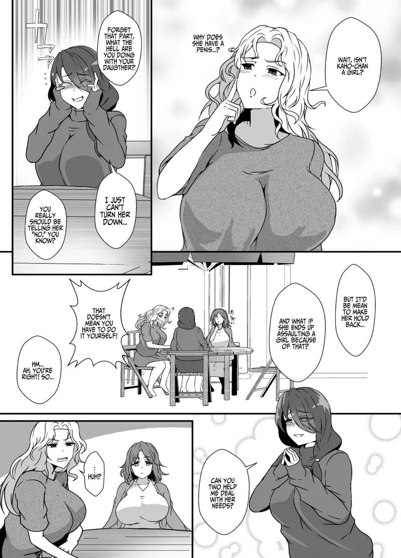 My Daughter Is An Insatiable Dickchick, So I Asked My Fellow Mother Friends For Some "Help" page 3