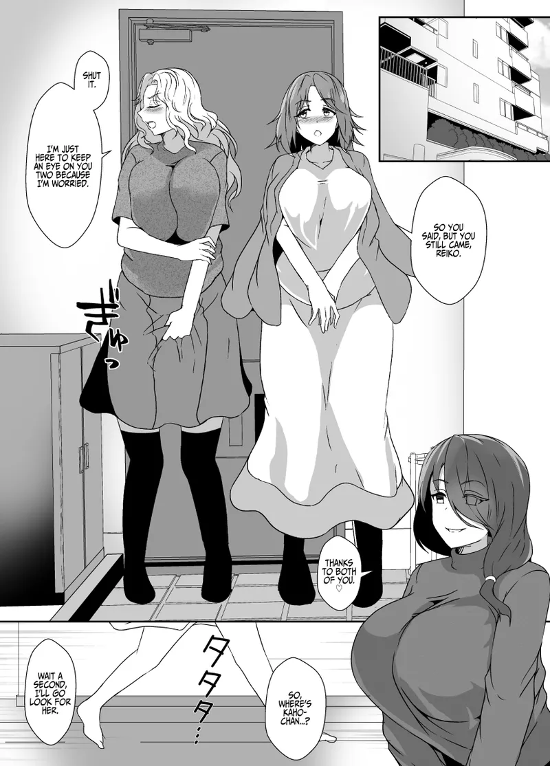 My Daughter Is An Insatiable Dickchick, So I Asked My Fellow Mother Friends For Some "Help" page 5