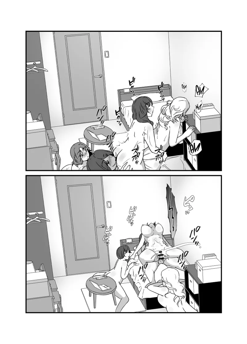My Daughter Is An Insatiable Dickchick, So I Asked My Fellow Mother Friends For Some "Help" page 57
