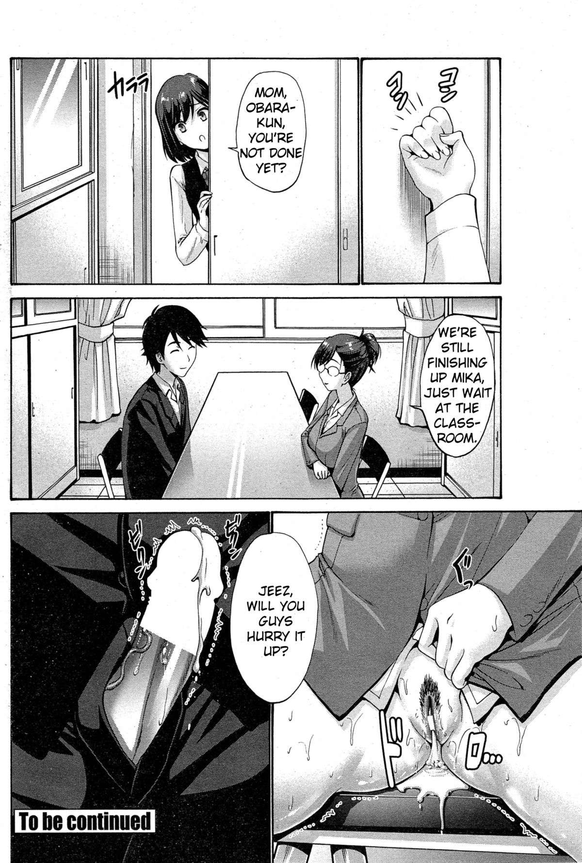 My Daughter's Boyfriend page 20