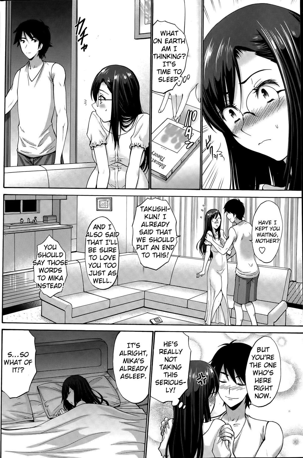 My Daughter's Boyfriend page 27