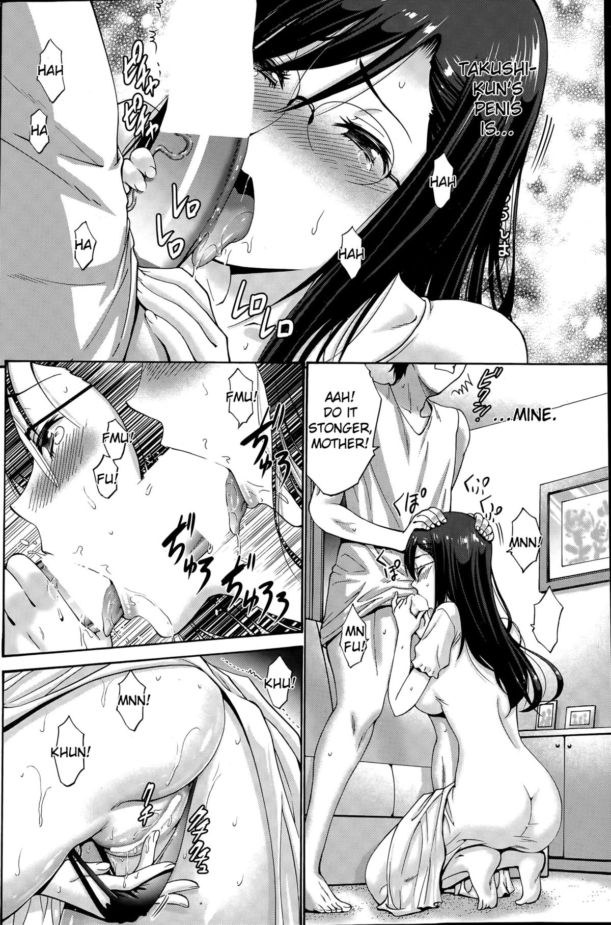 My Daughter's Boyfriend page 29