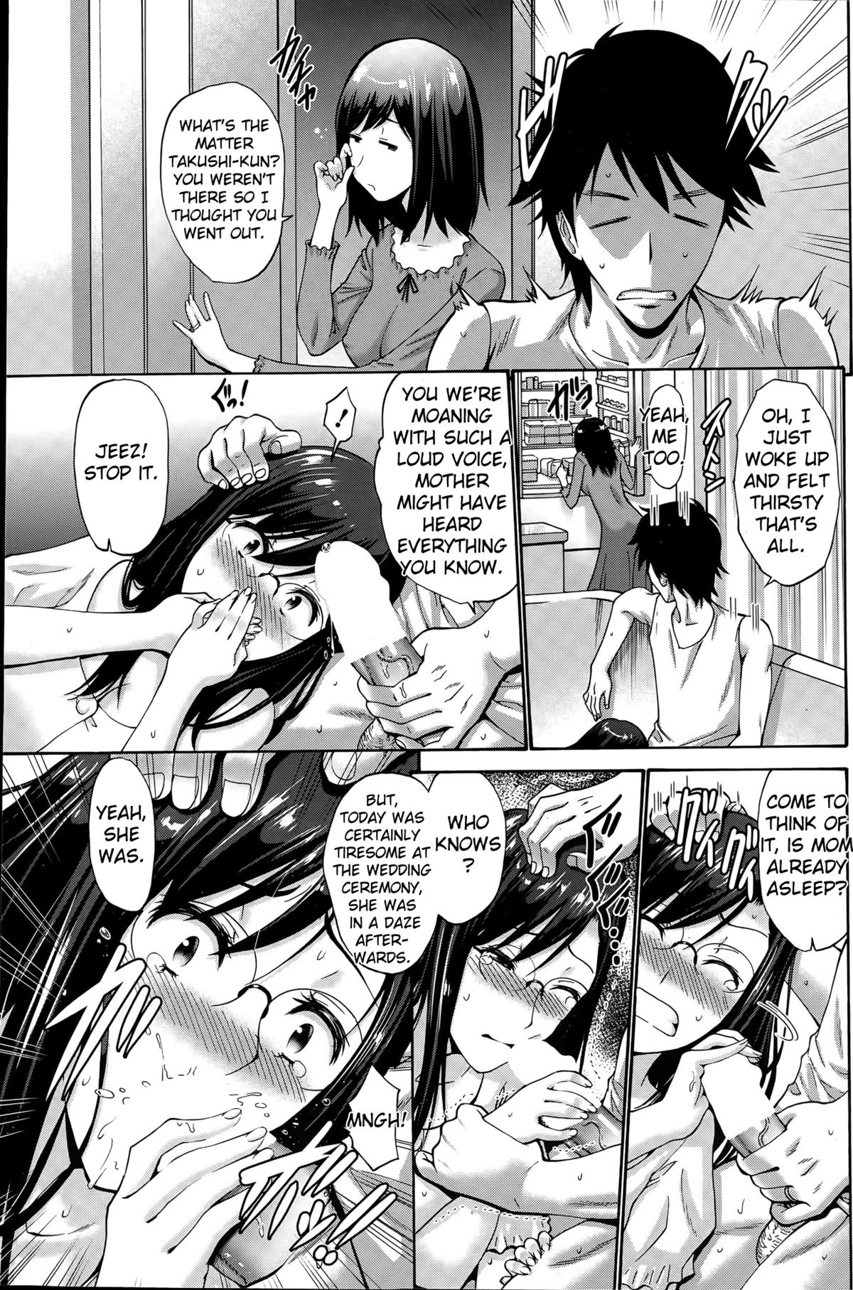 My Daughter's Boyfriend page 30