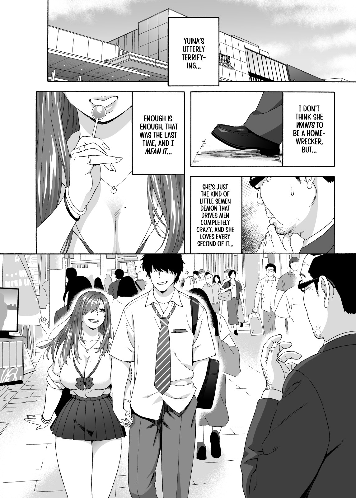 My Daughter's Friend Is Seducing Me 2 page 17