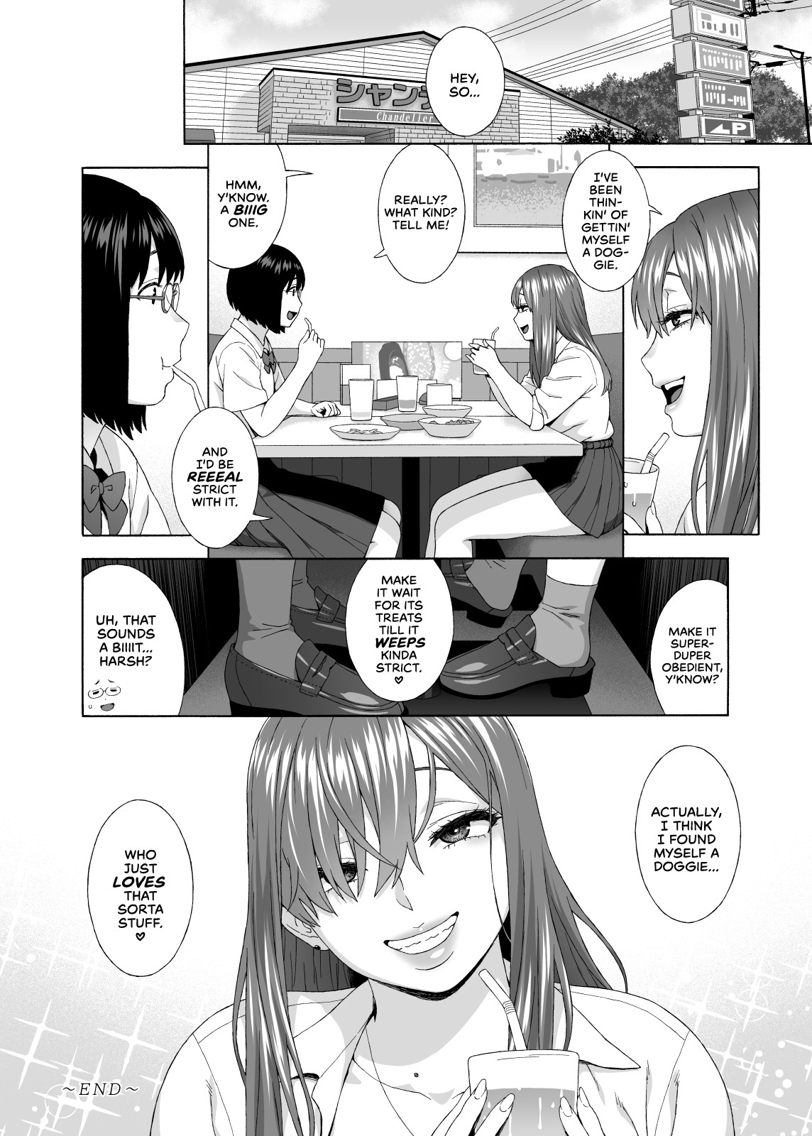 My Daughter's Friend Is Seducing Me 2 page 37