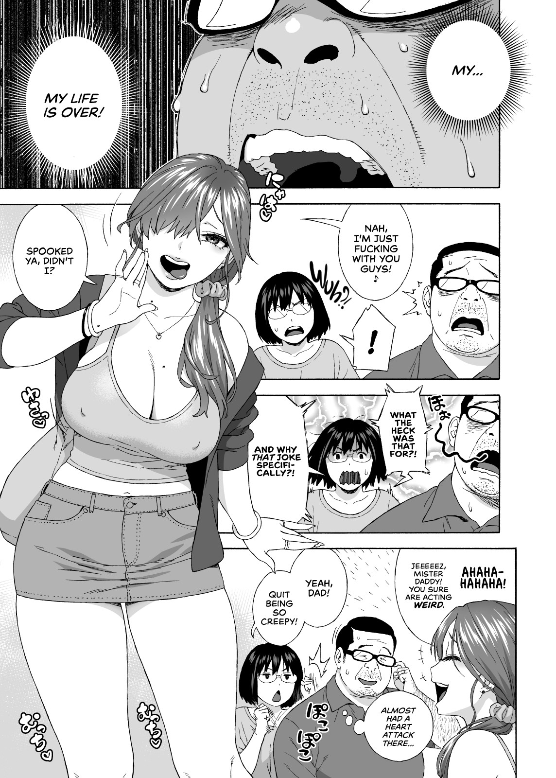 My Daughter's Friend Is Seducing Me 2 page 6