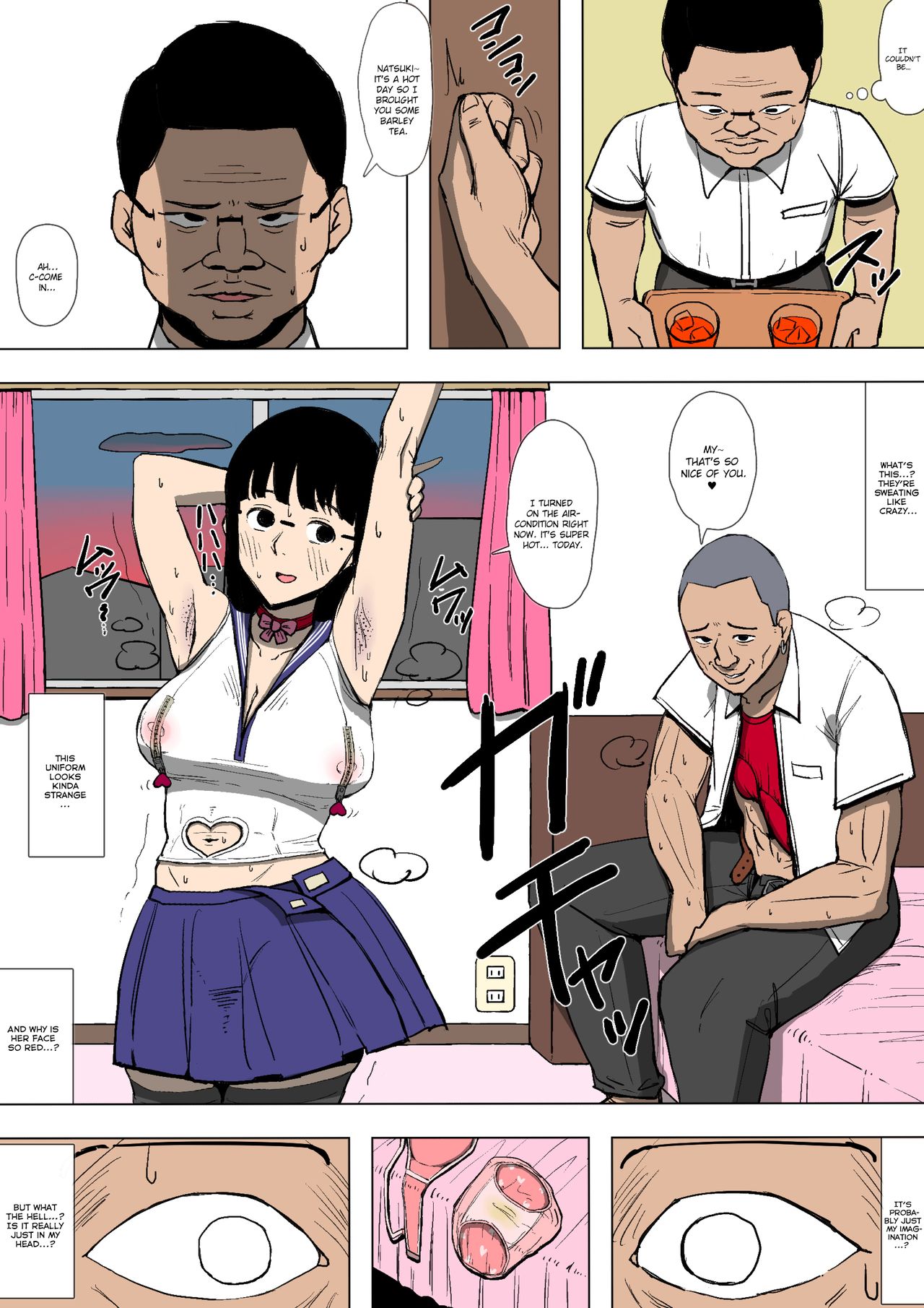 My Daughter was Corrupted by a Delinquent page 10