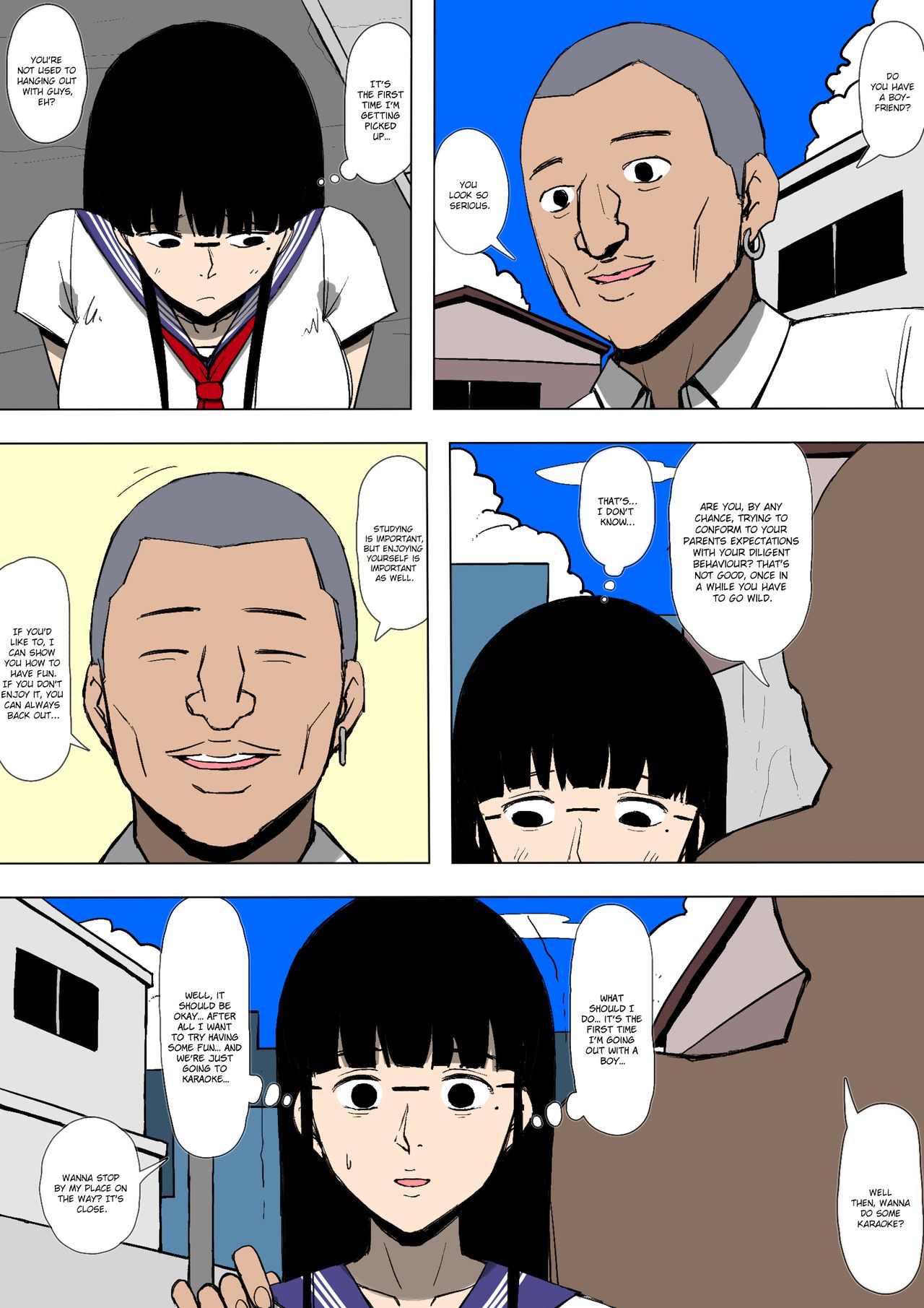 My Daughter was Corrupted by a Delinquent page 13