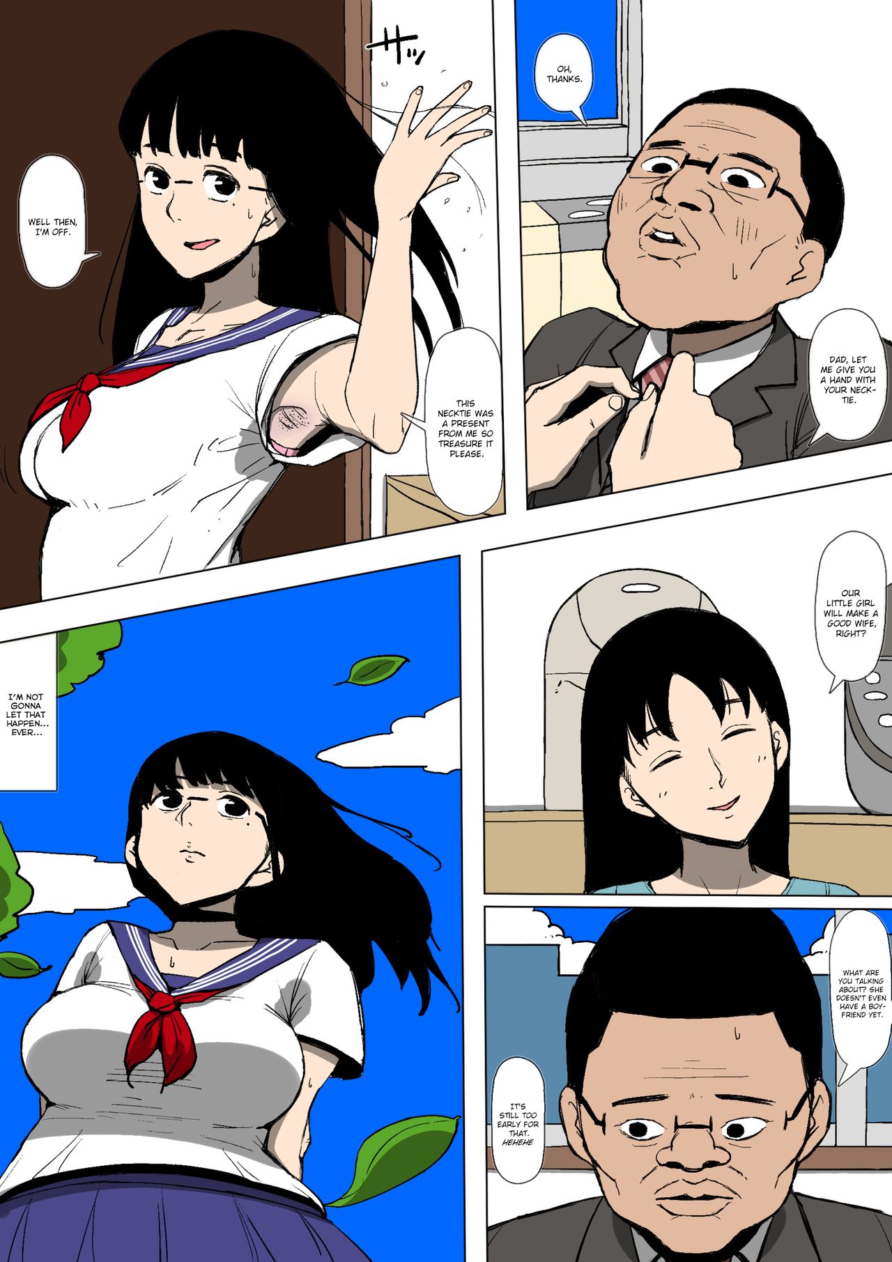 My Daughter was Corrupted by a Delinquent page 4