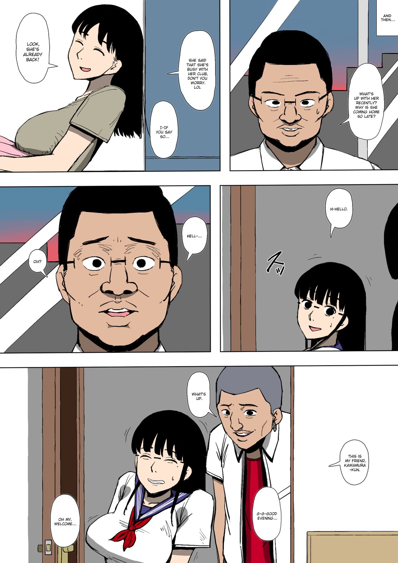 My Daughter was Corrupted by a Delinquent page 5