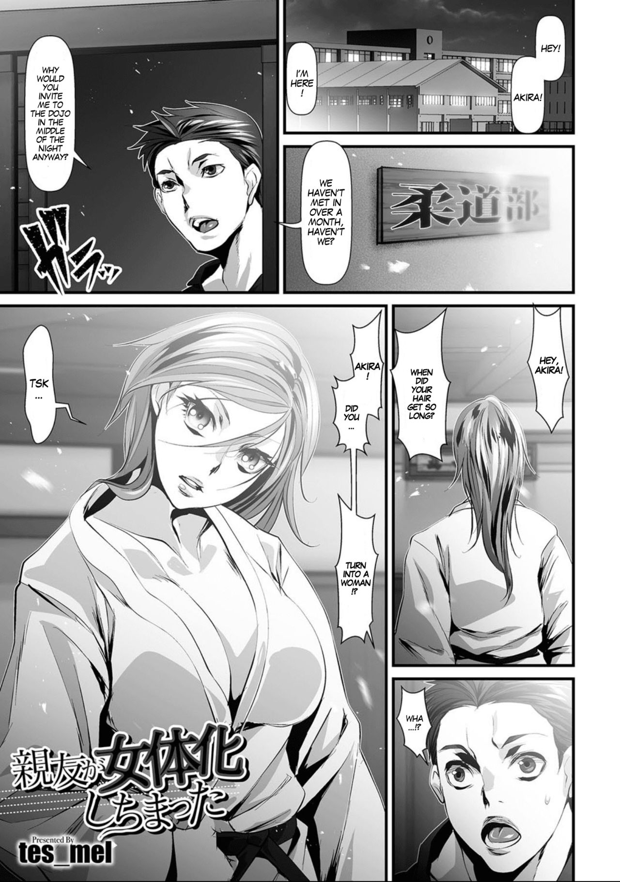 My Dear Friend Has Turned Into A Woman page 1