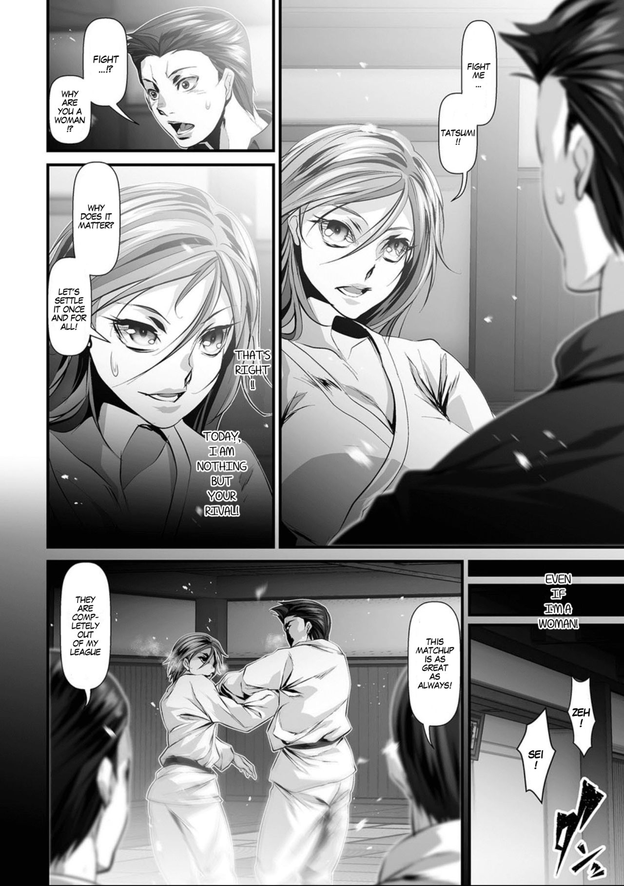 My Dear Friend Has Turned Into A Woman page 2