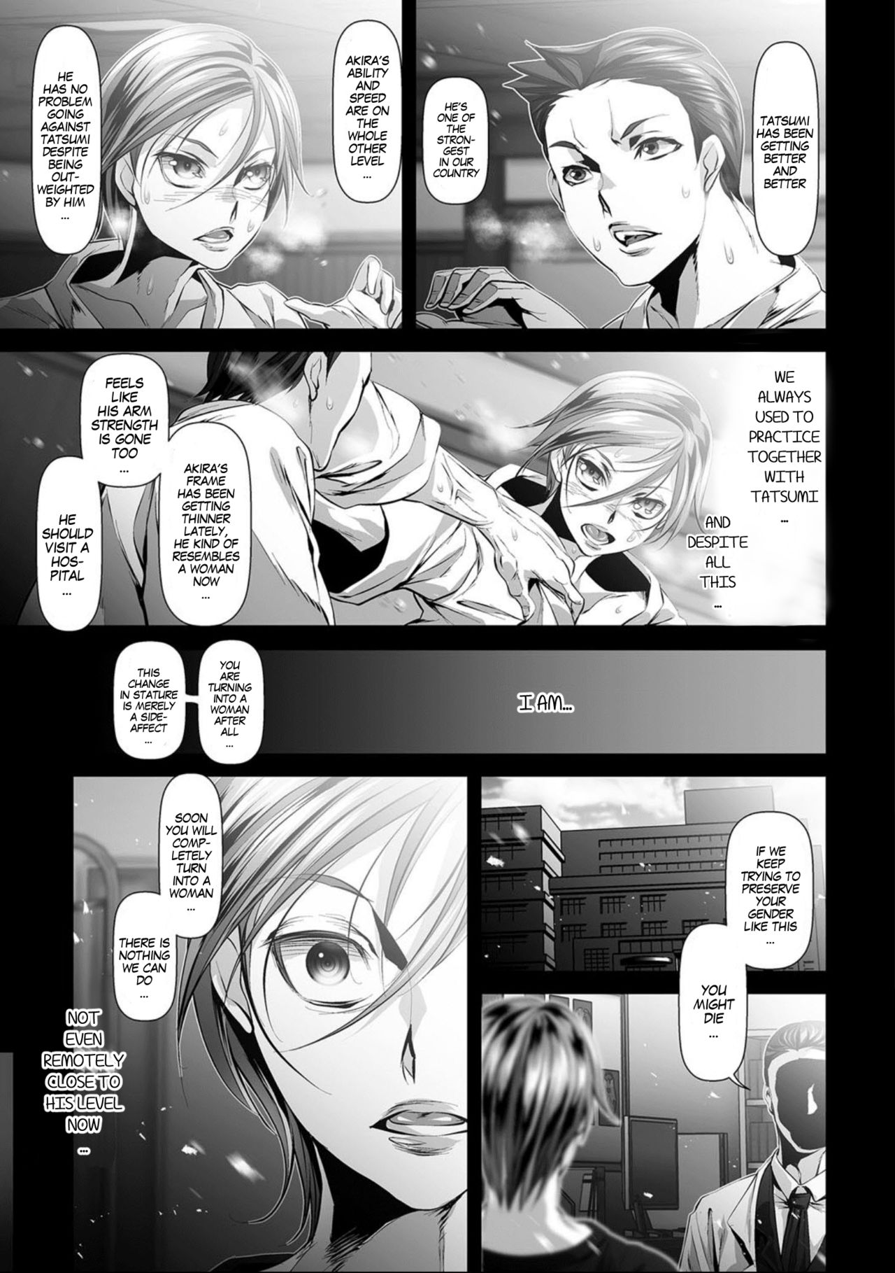 My Dear Friend Has Turned Into A Woman page 3