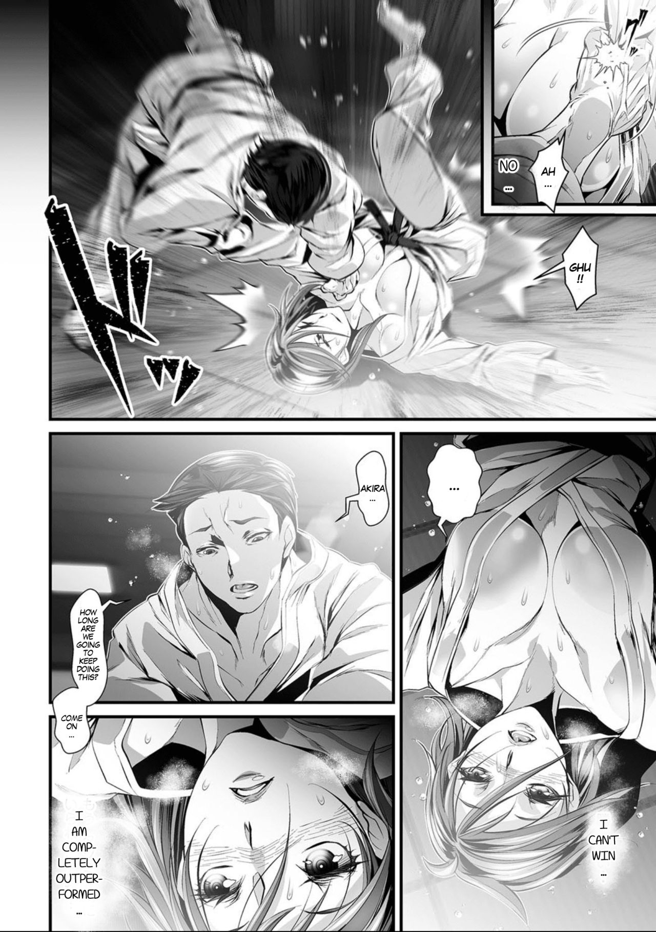 My Dear Friend Has Turned Into A Woman page 4