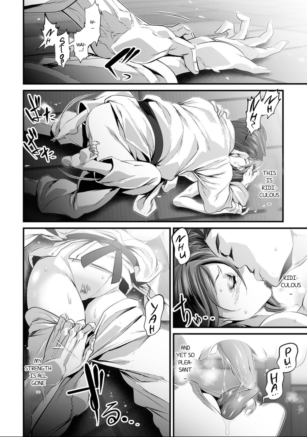My Dear Friend Has Turned Into A Woman page 6