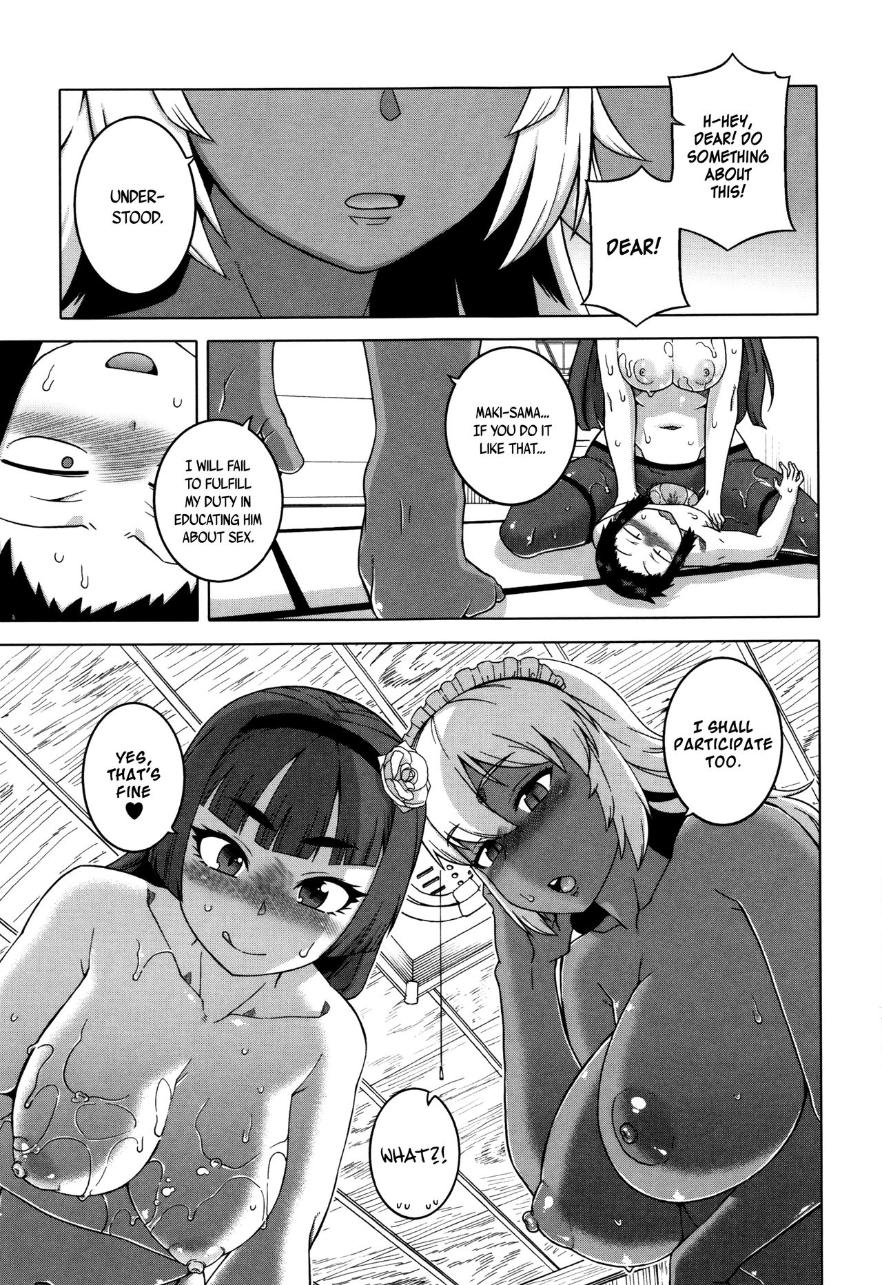 My Dear Maid page 101