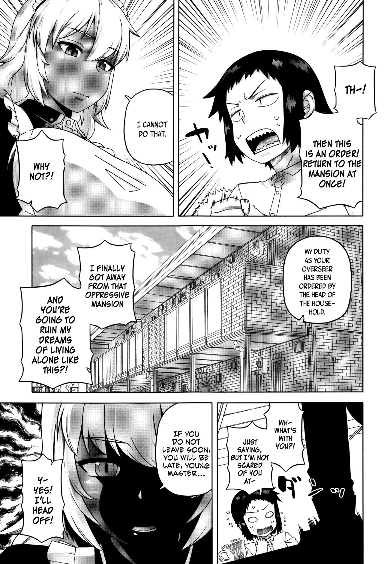 My Dear Maid page 11
