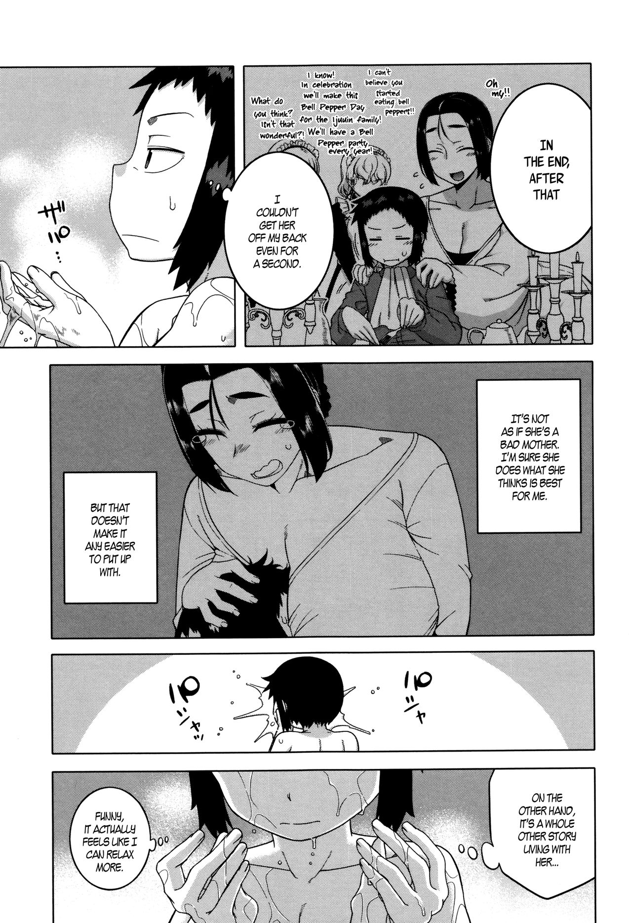 My Dear Maid page 116
