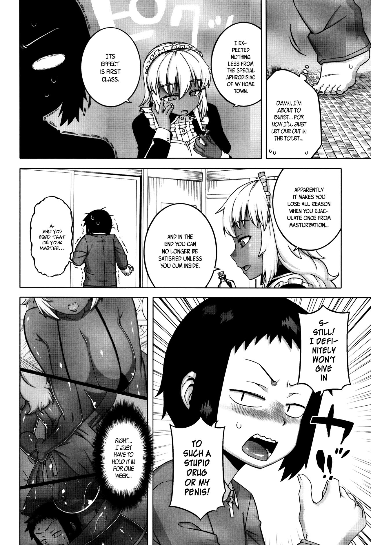 My Dear Maid page 147