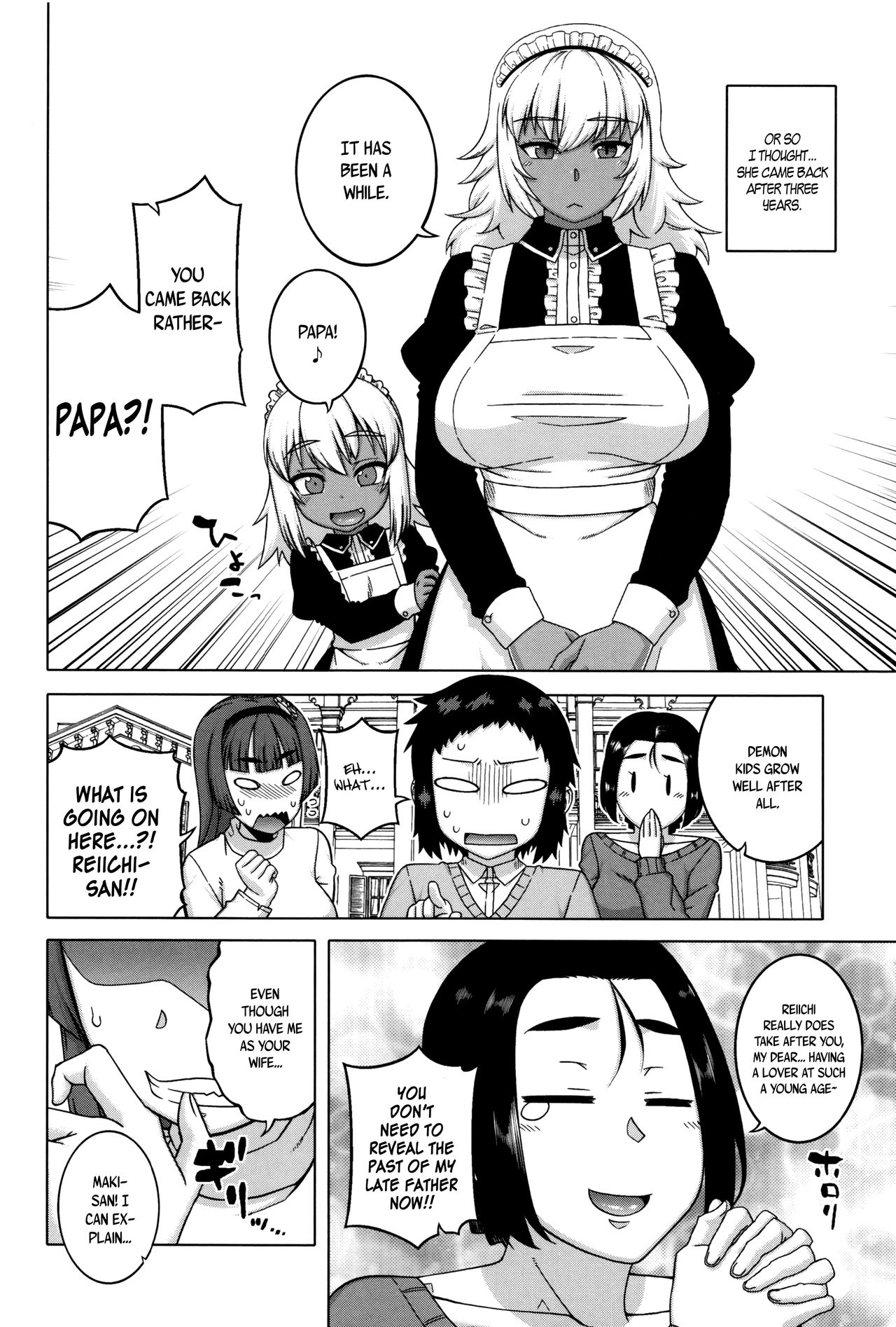My Dear Maid page 176