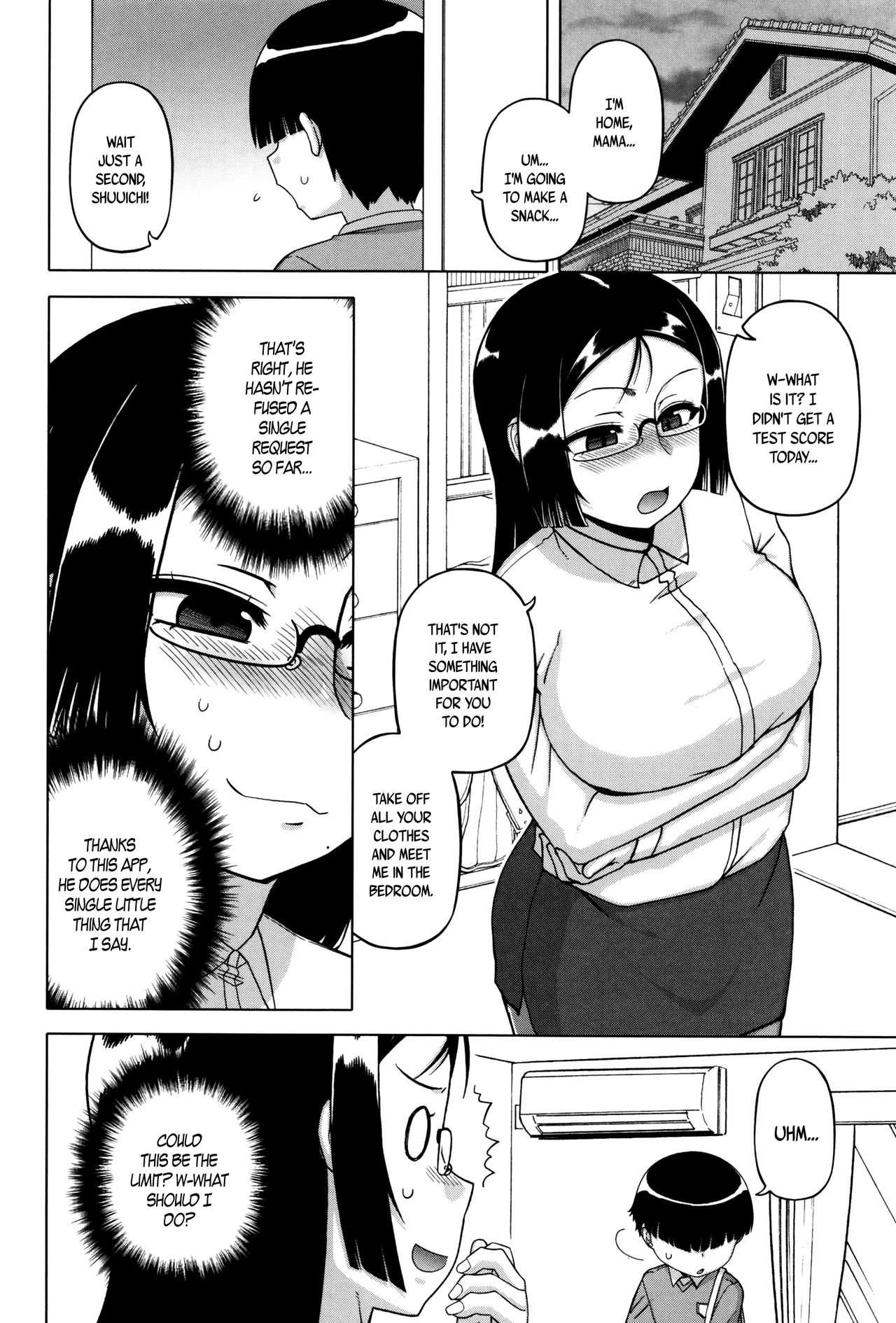 My Dear Maid page 188