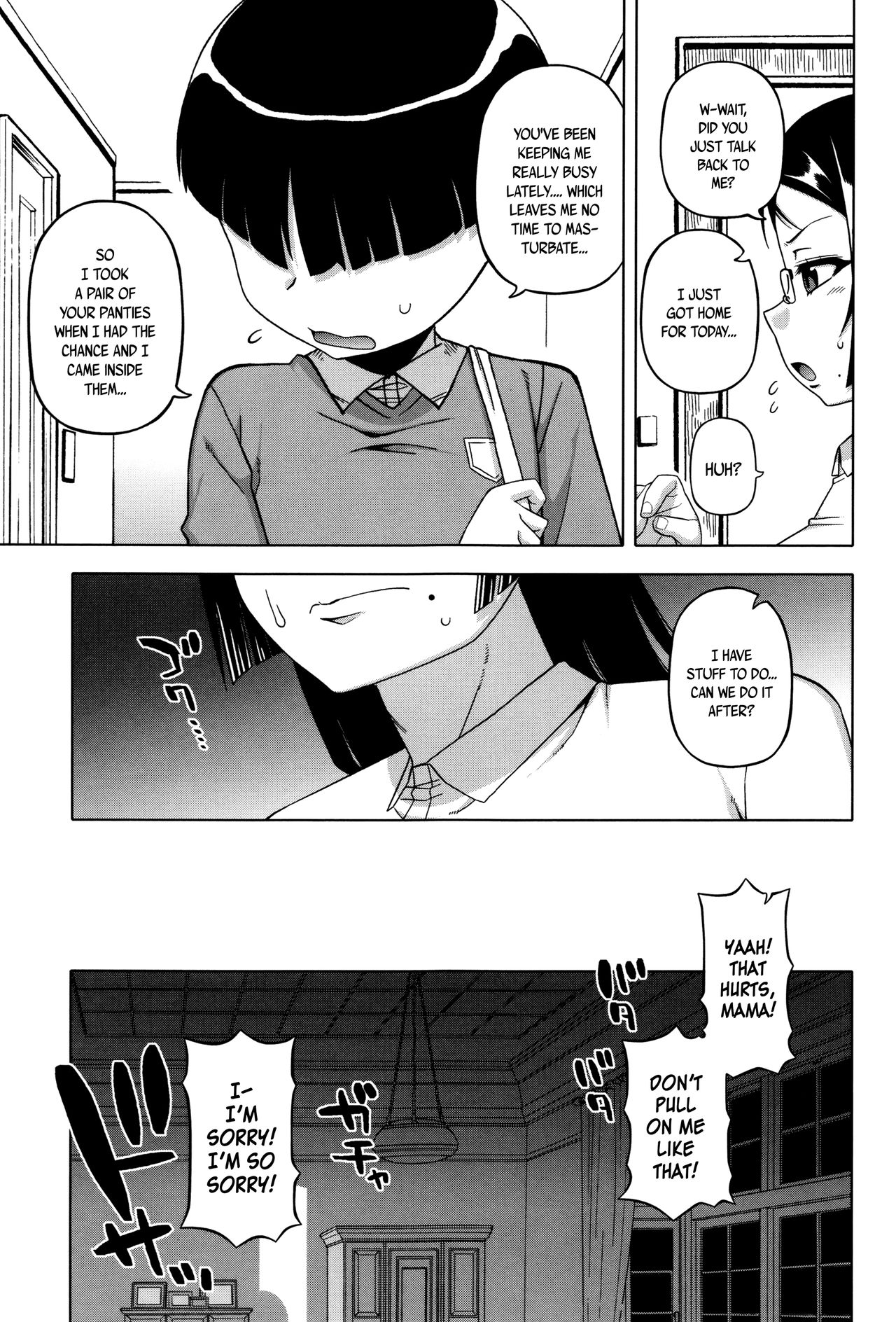 My Dear Maid page 189