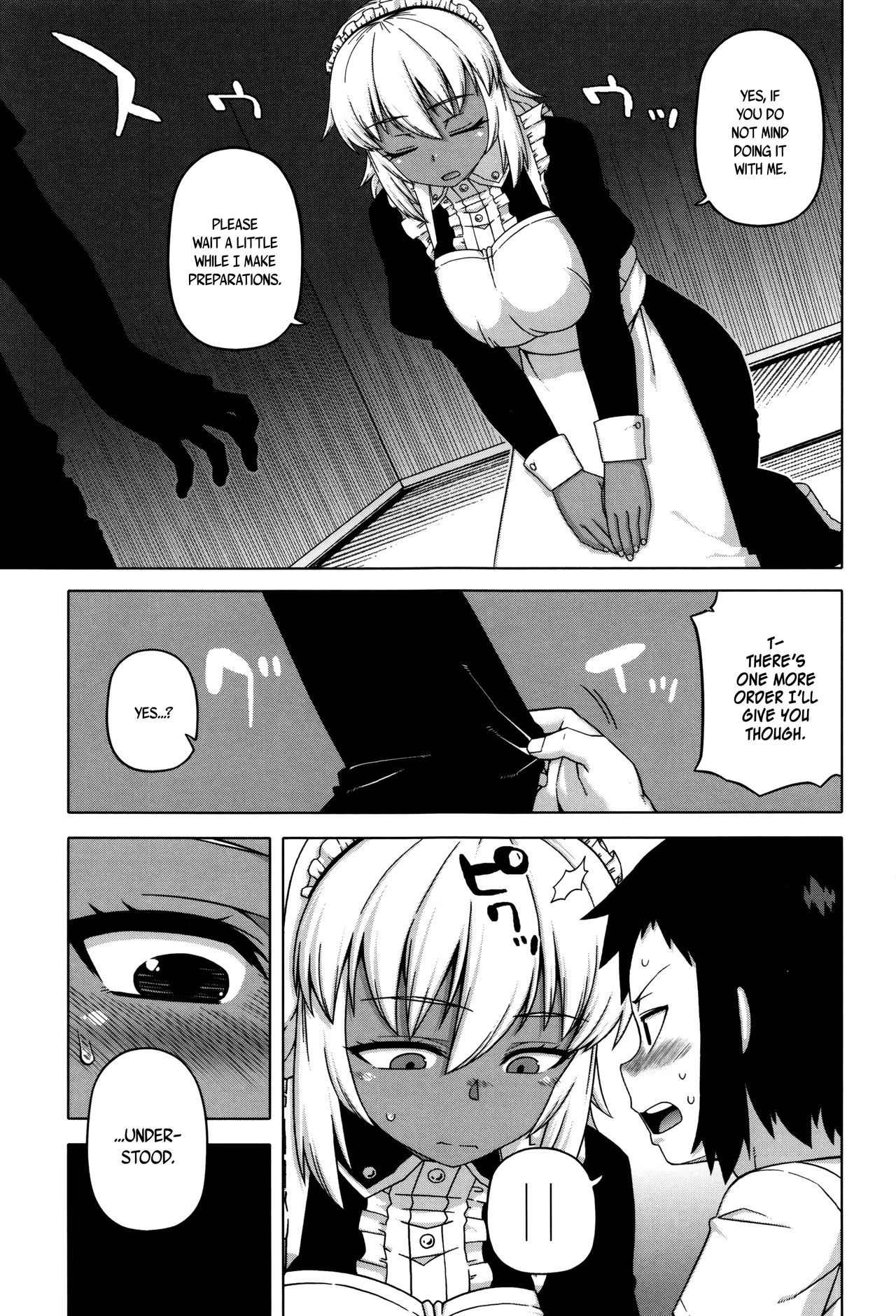 My Dear Maid page 29