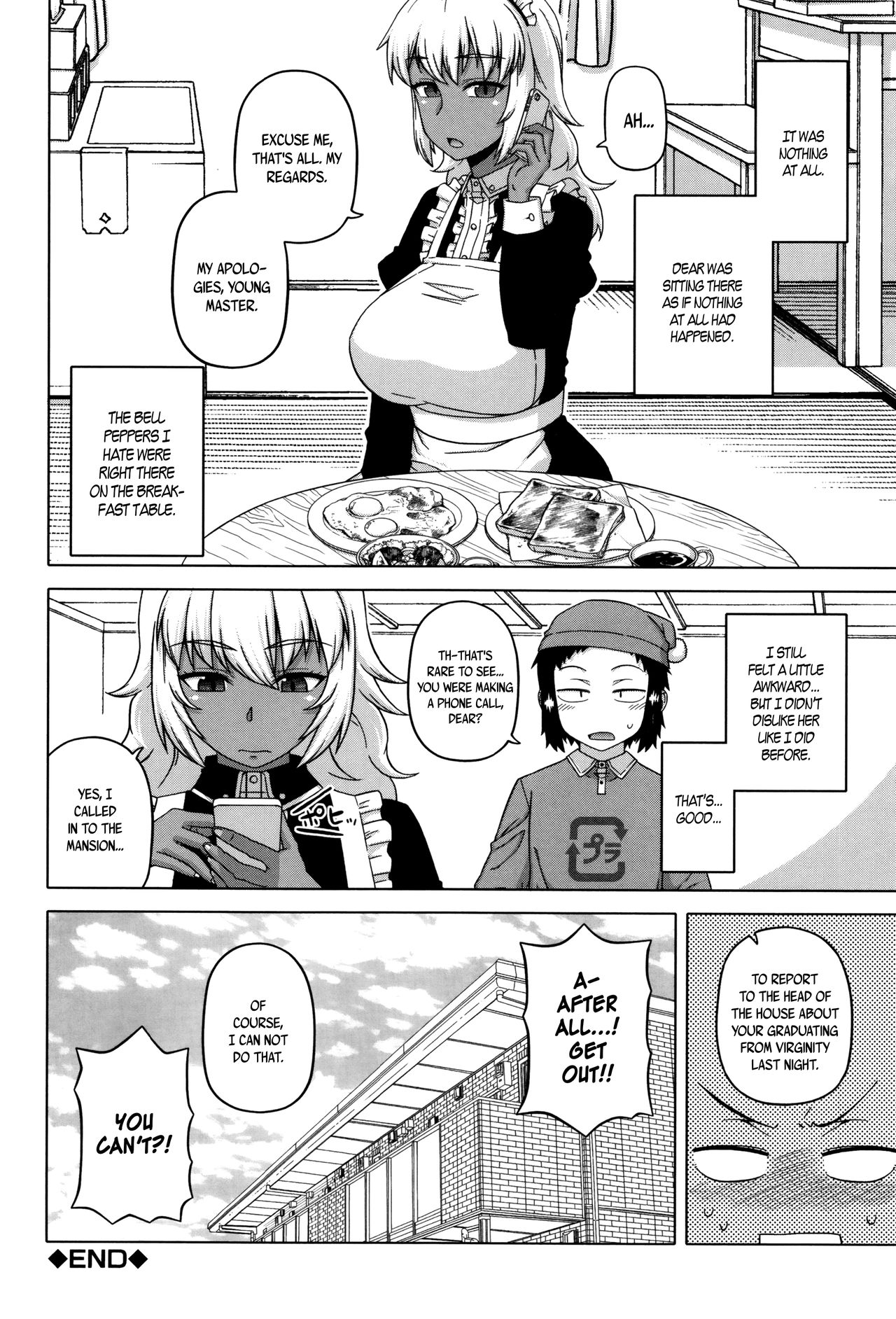 My Dear Maid page 41