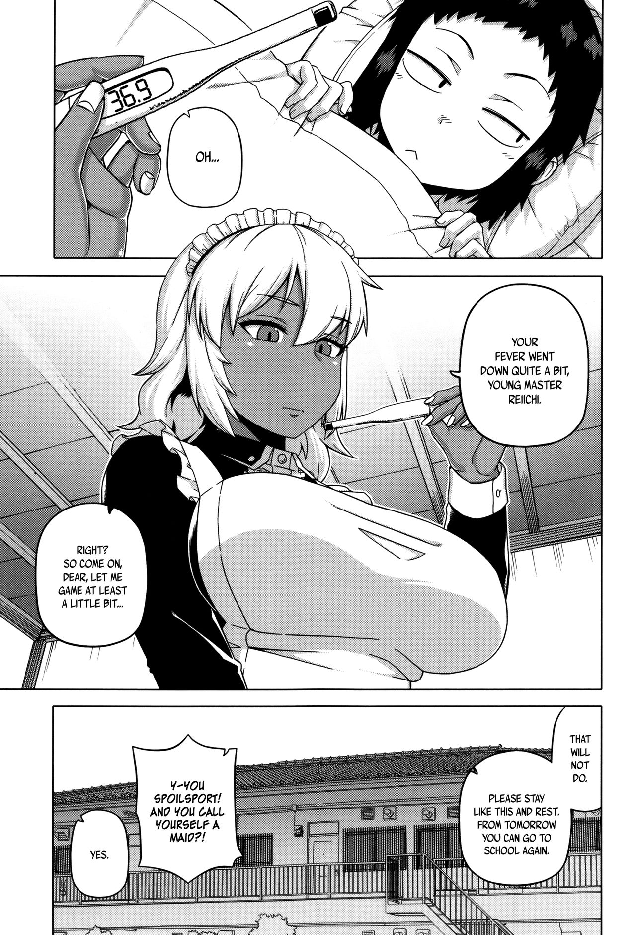 My Dear Maid page 42