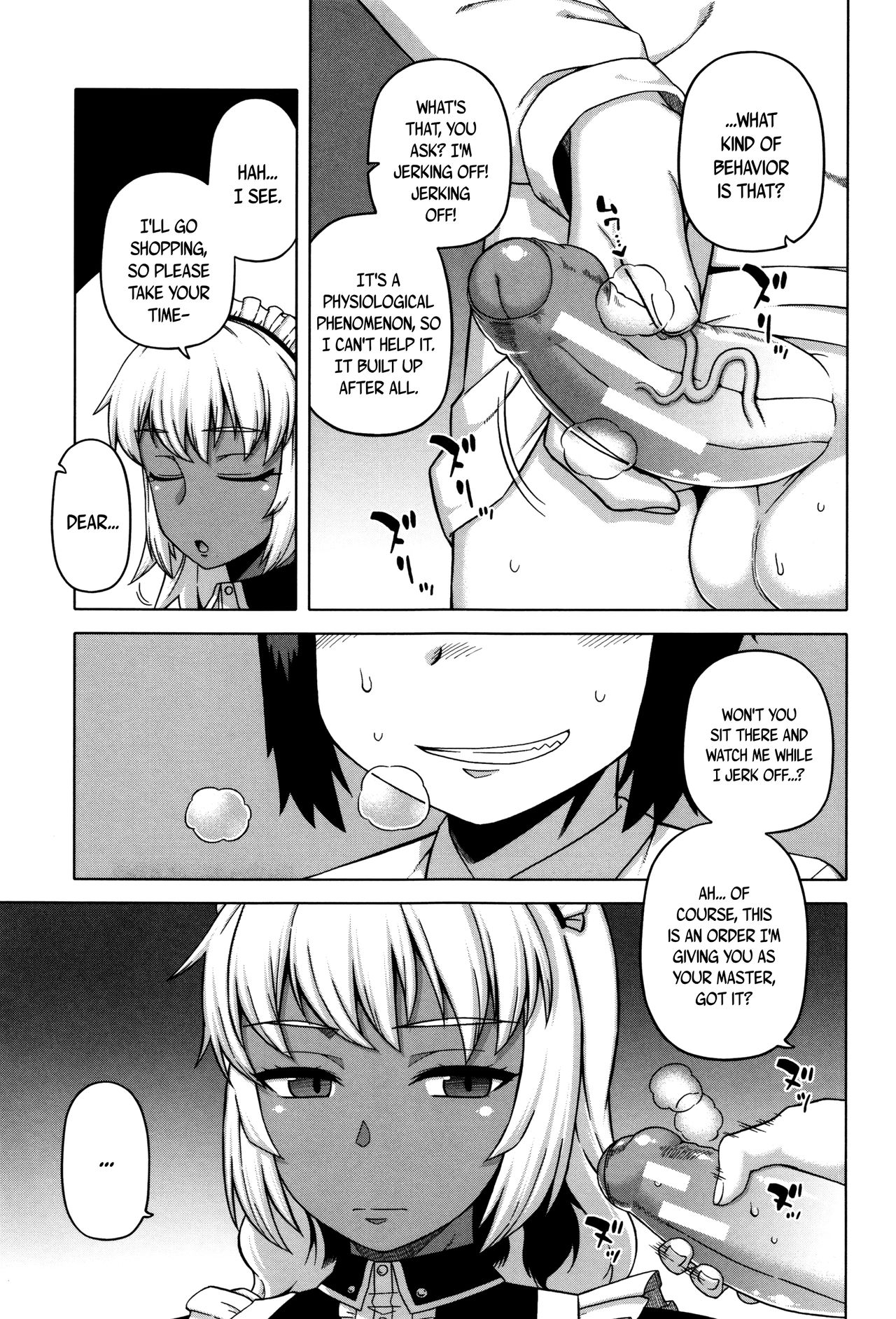 My Dear Maid page 44